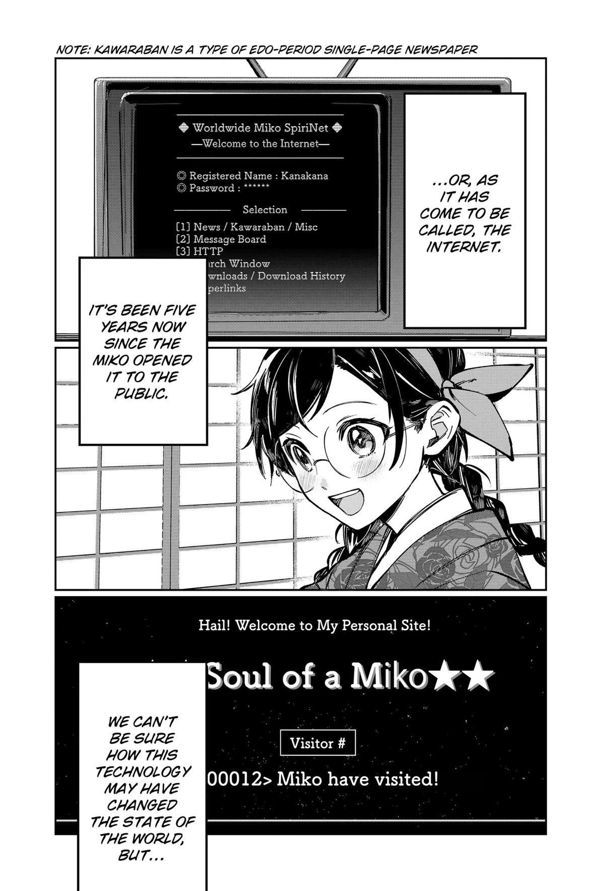 World Wide Web MIKO! Chapter 1 4