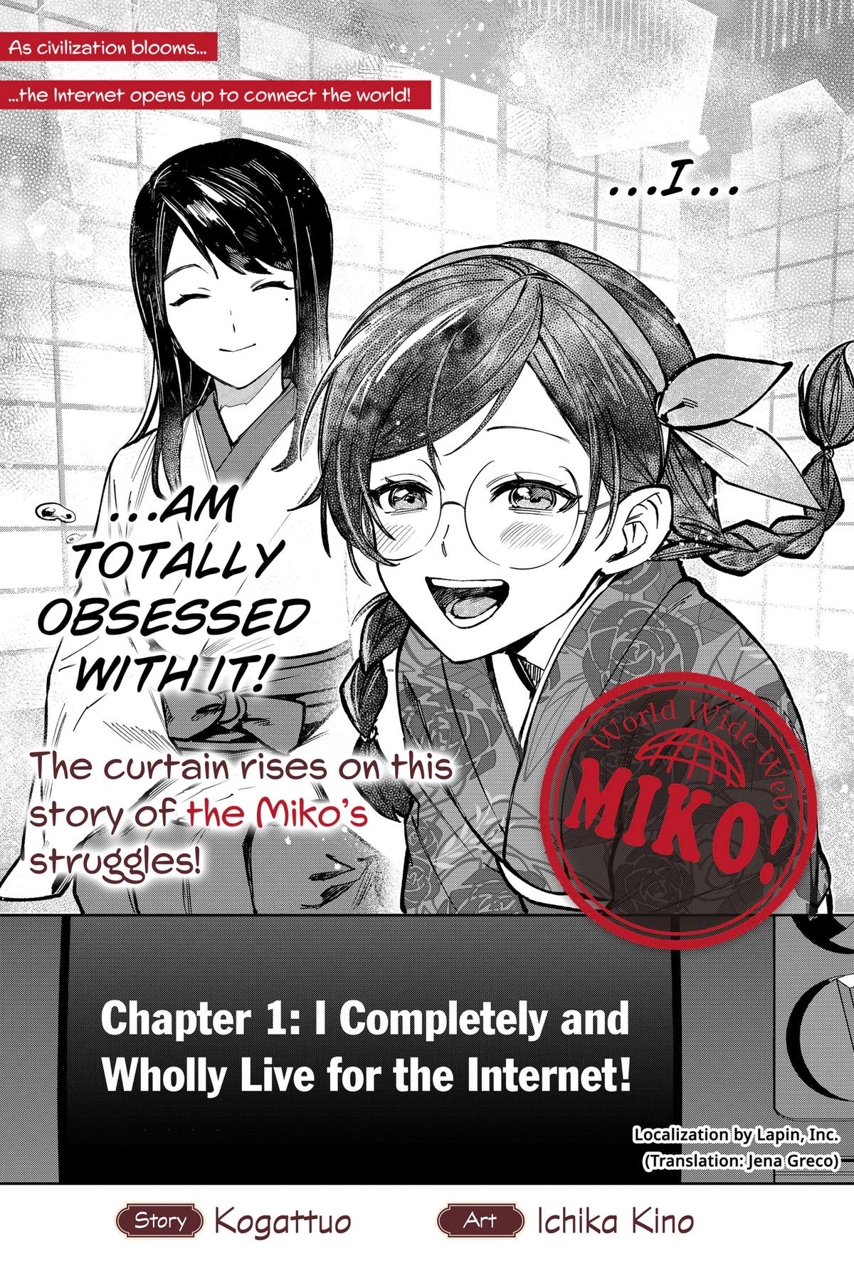 World Wide Web MIKO! Chapter 1 5