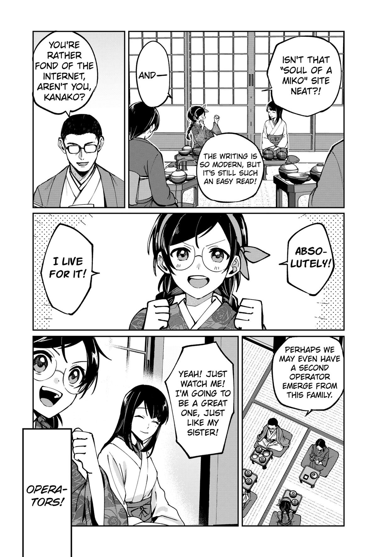 World Wide Web MIKO! Chapter 1 6
