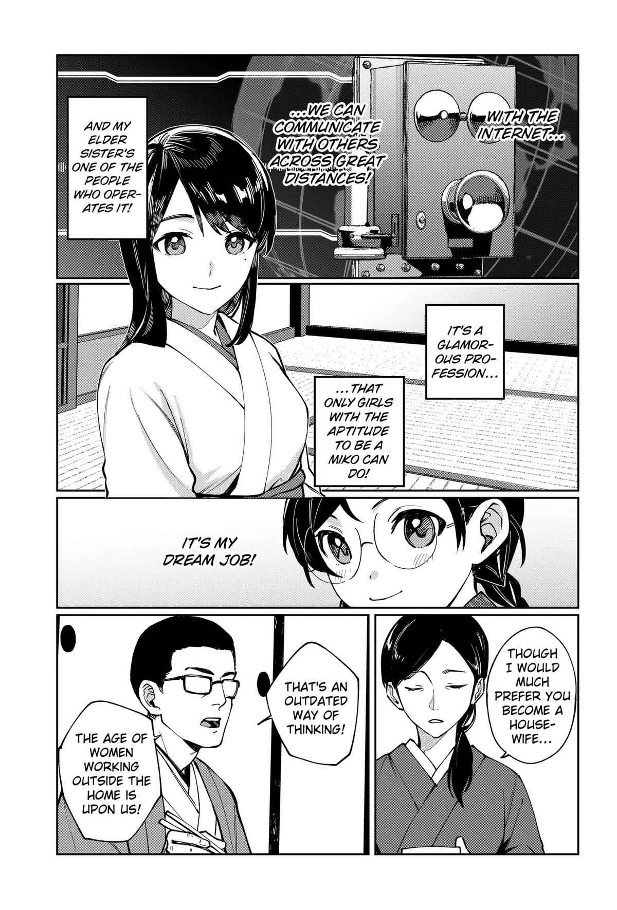 World Wide Web MIKO! Chapter 1 7