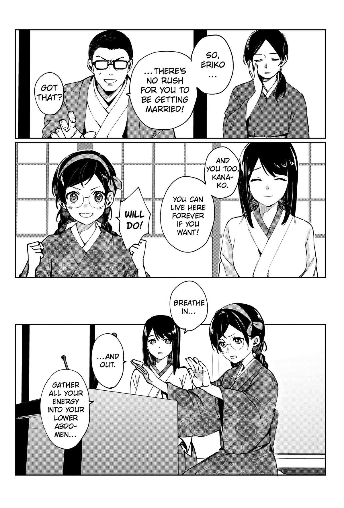 World Wide Web MIKO! Chapter 1 8
