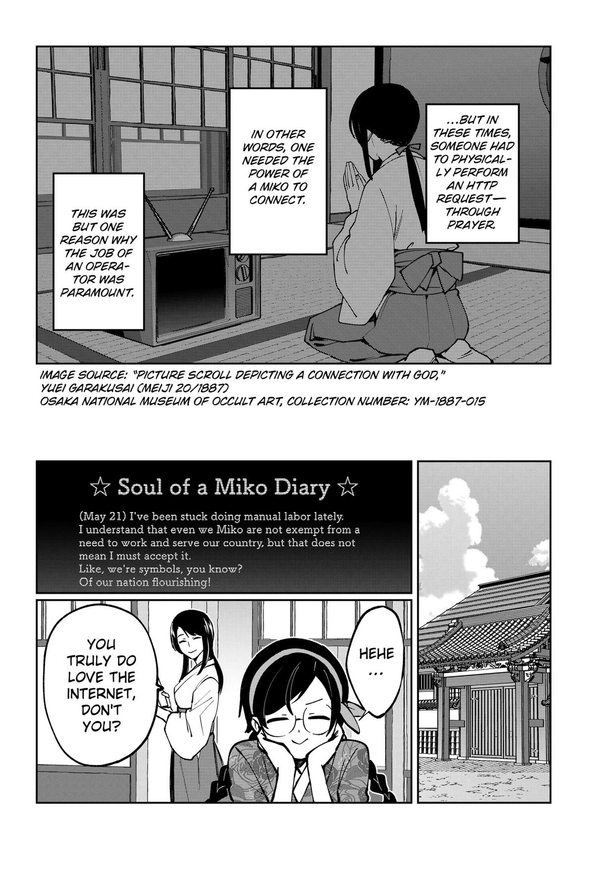 World Wide Web MIKO! Chapter 1 10
