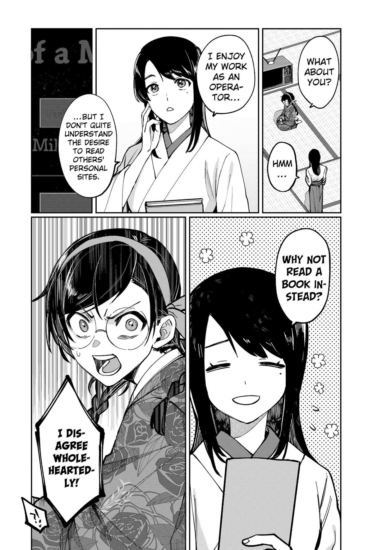 World Wide Web MIKO! Chapter 1 11