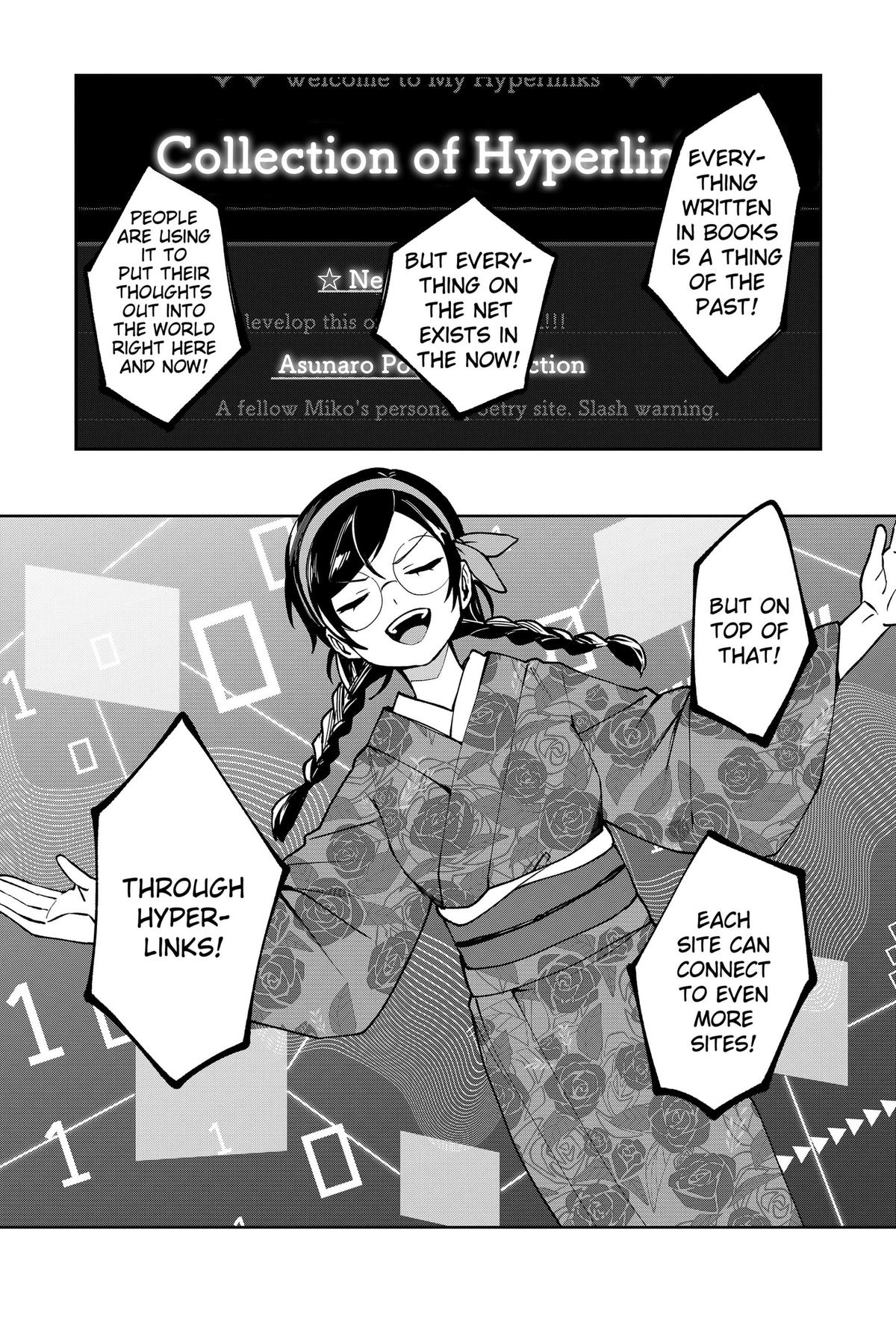 World Wide Web MIKO! Chapter 1 12
