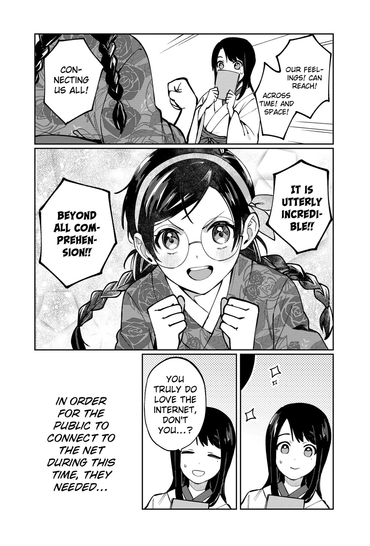 World Wide Web MIKO! Chapter 1 13