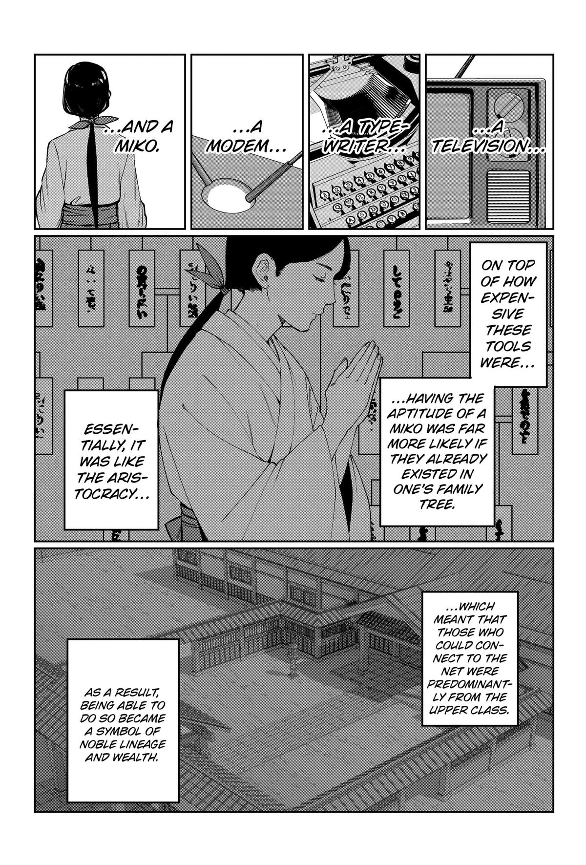 World Wide Web MIKO! Chapter 1 14