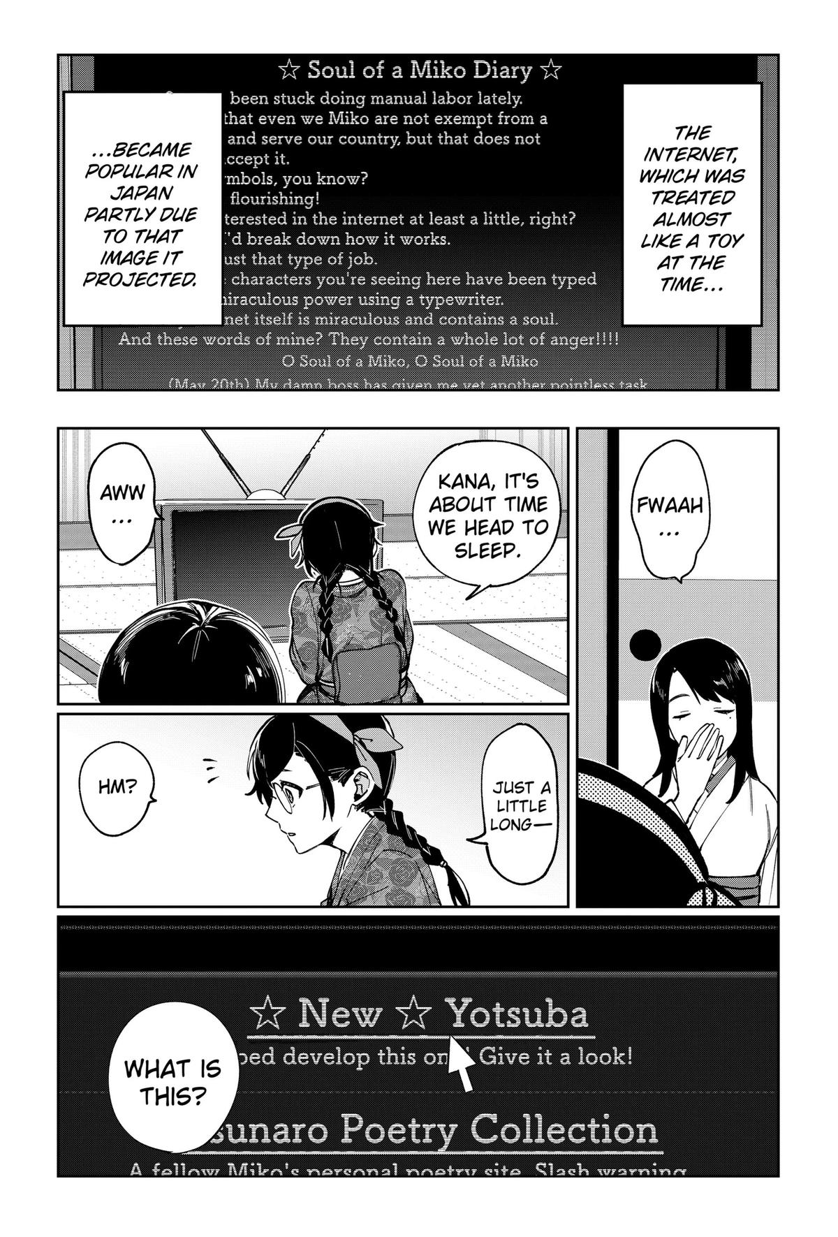 World Wide Web MIKO! Chapter 1 15