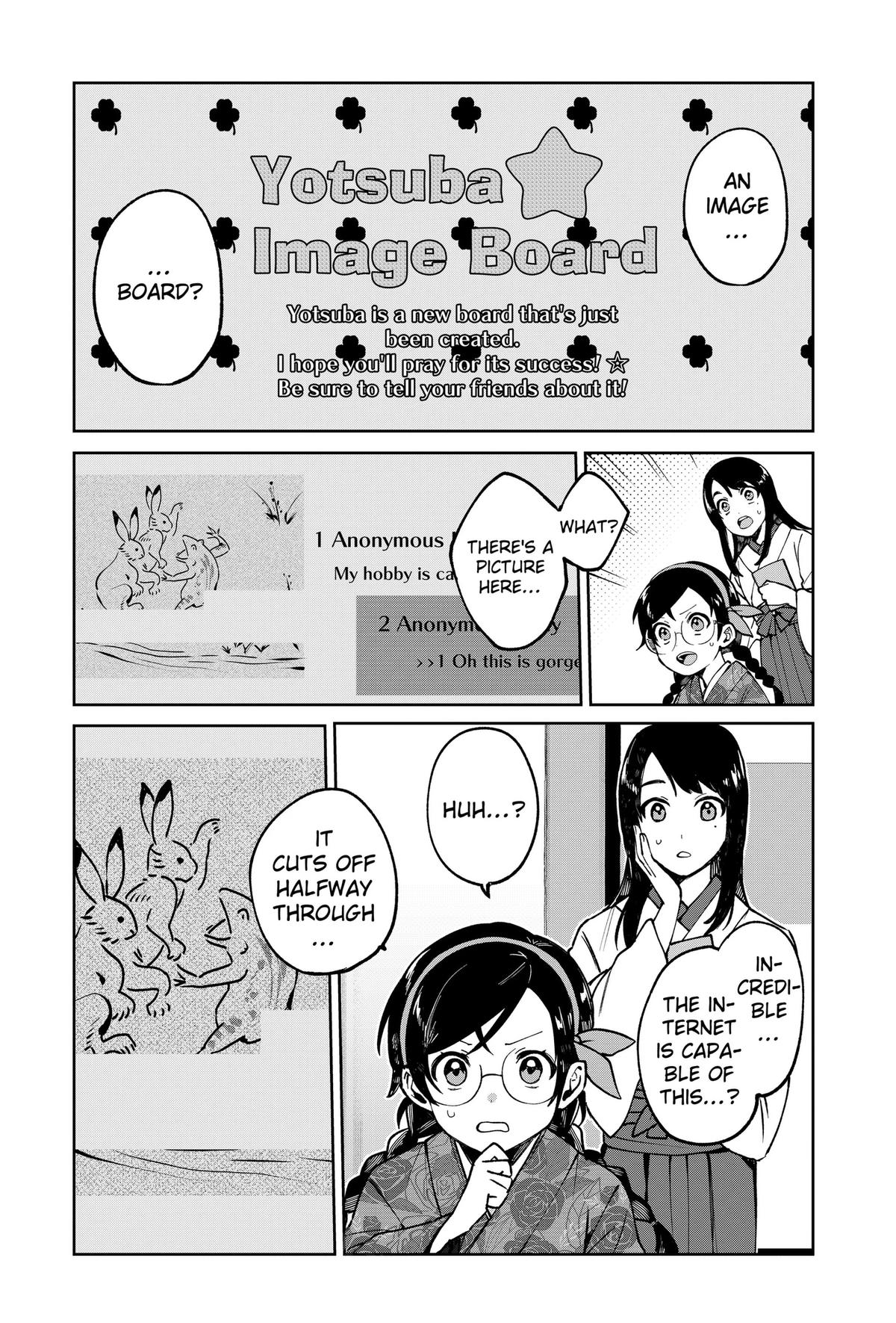 World Wide Web MIKO! Chapter 1 16