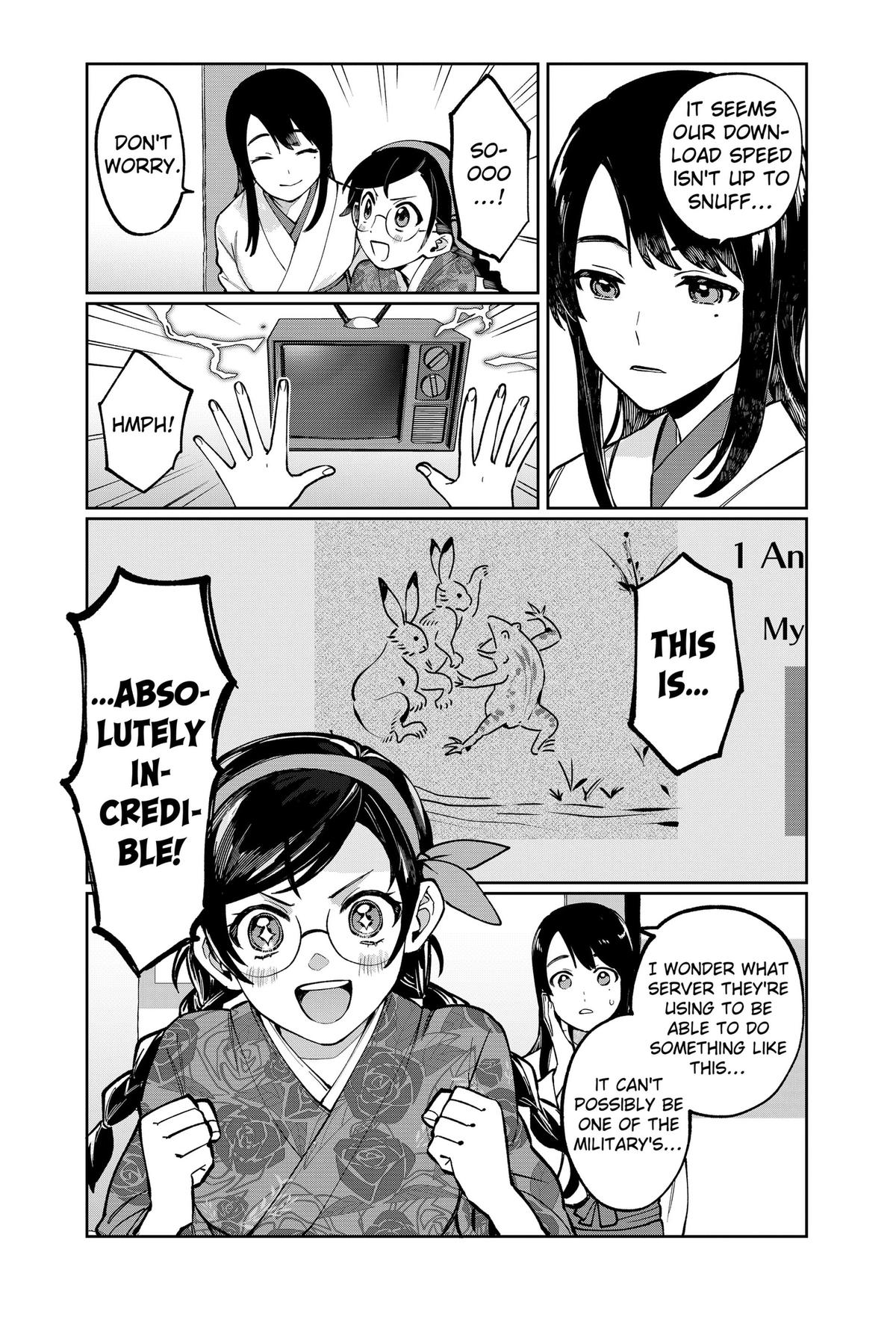 World Wide Web MIKO! Chapter 1 17