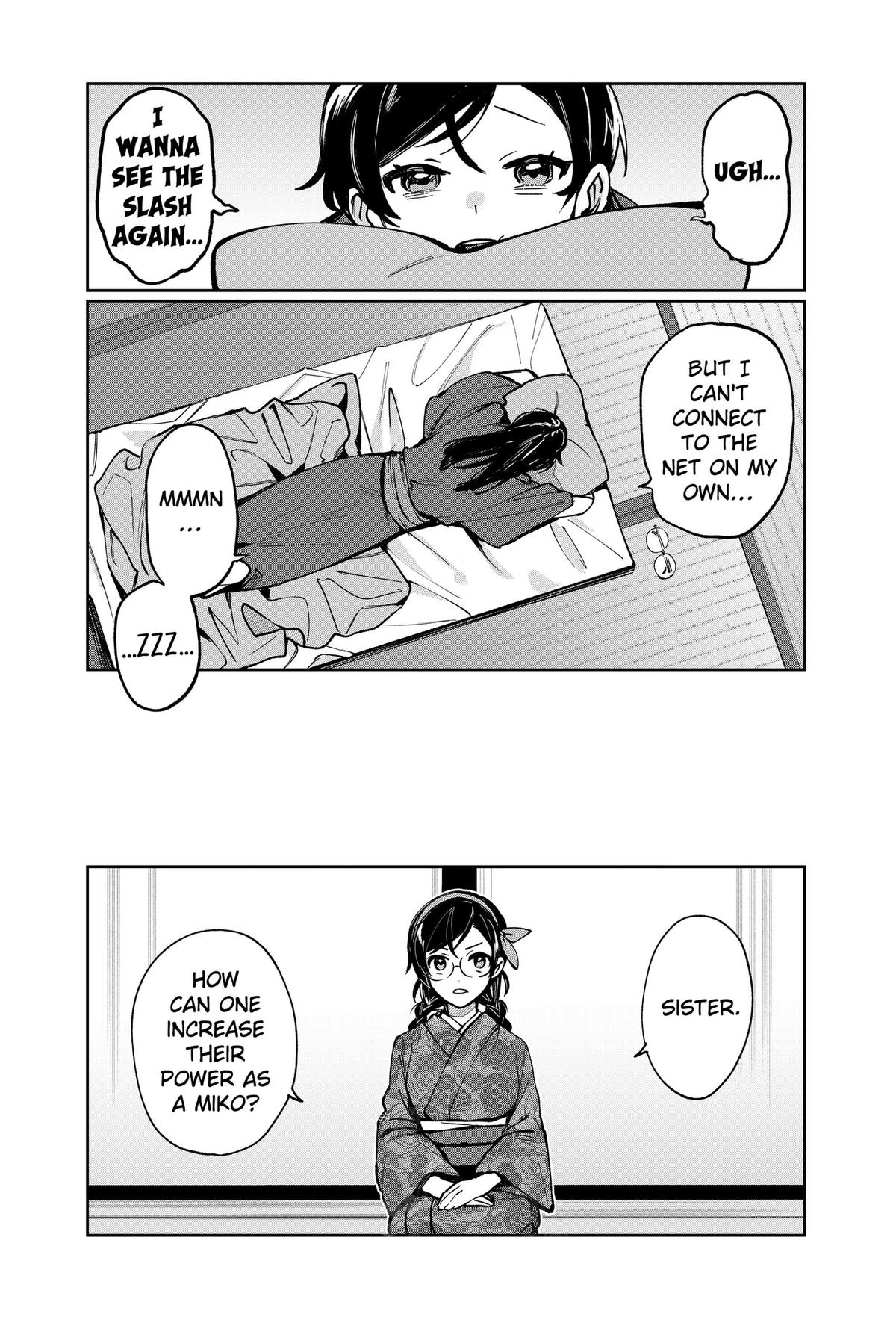 World Wide Web MIKO! Chapter 1 23