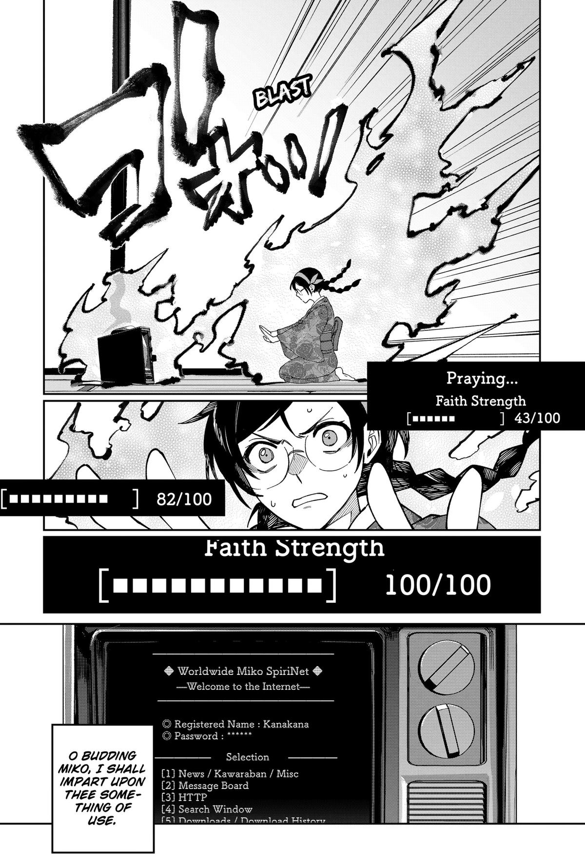 World Wide Web MIKO! Chapter 1 35