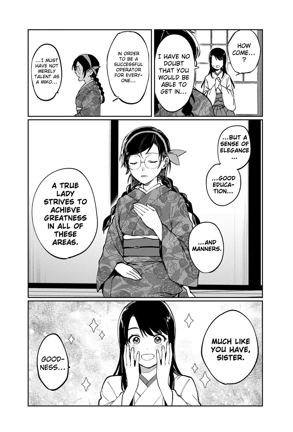 World Wide Web MIKO! Chapter 1 40