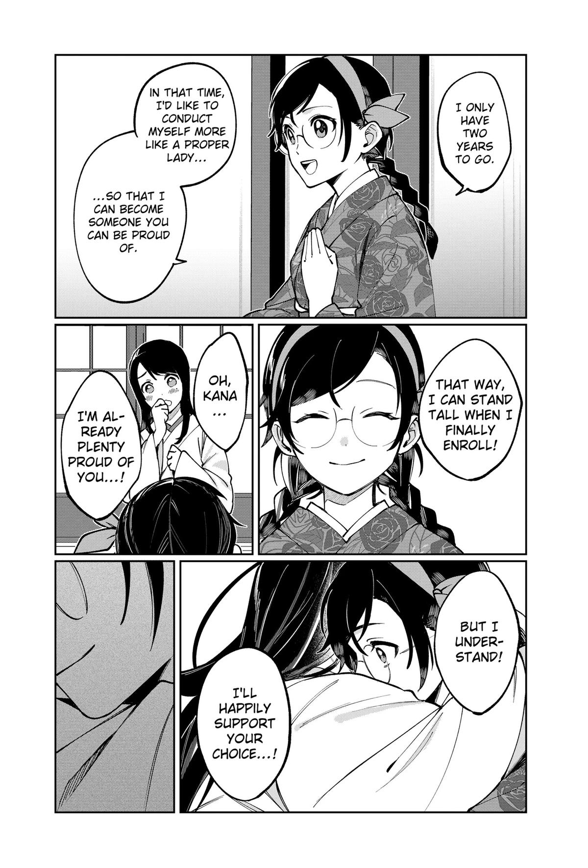 World Wide Web MIKO! Chapter 1 41