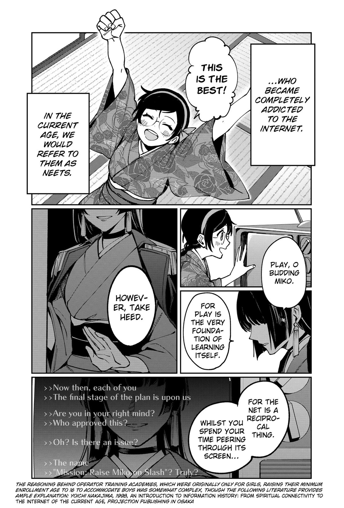 World Wide Web MIKO! Chapter 1 43