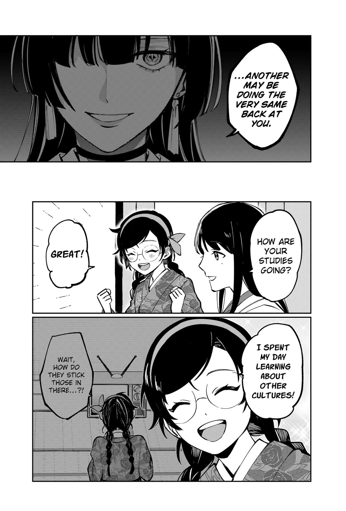 World Wide Web MIKO! Chapter 1 44