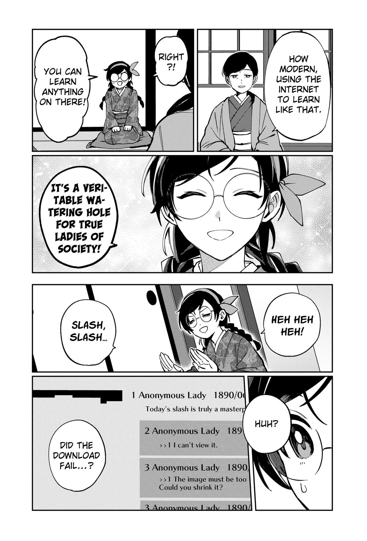 World Wide Web MIKO! Chapter 1 45