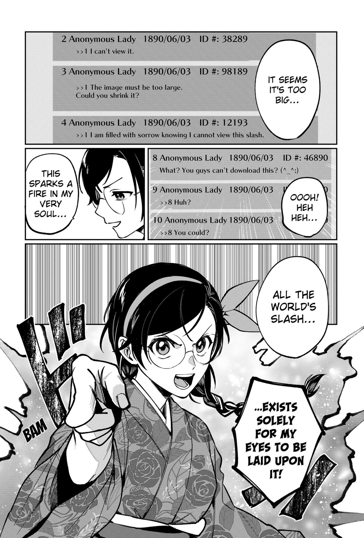 World Wide Web MIKO! Chapter 1 46