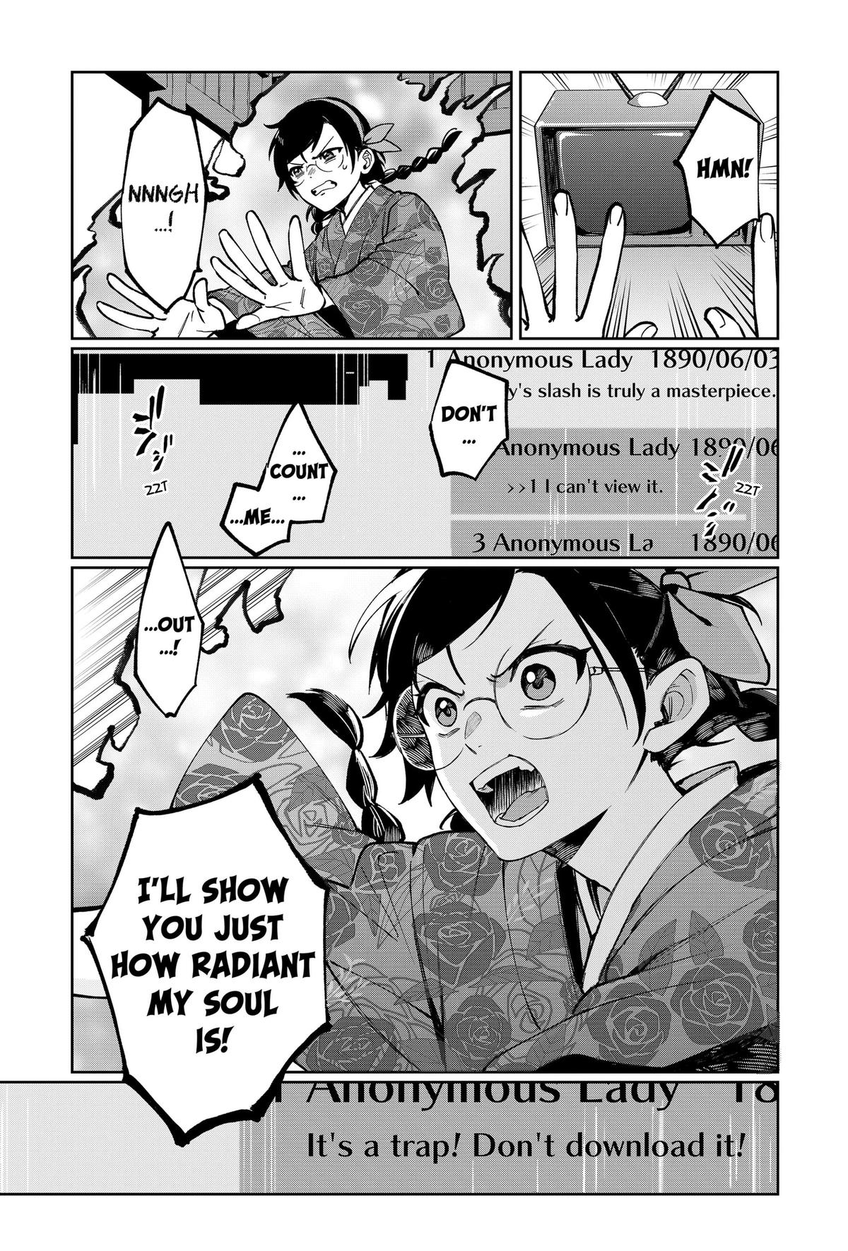 World Wide Web MIKO! Chapter 1 47