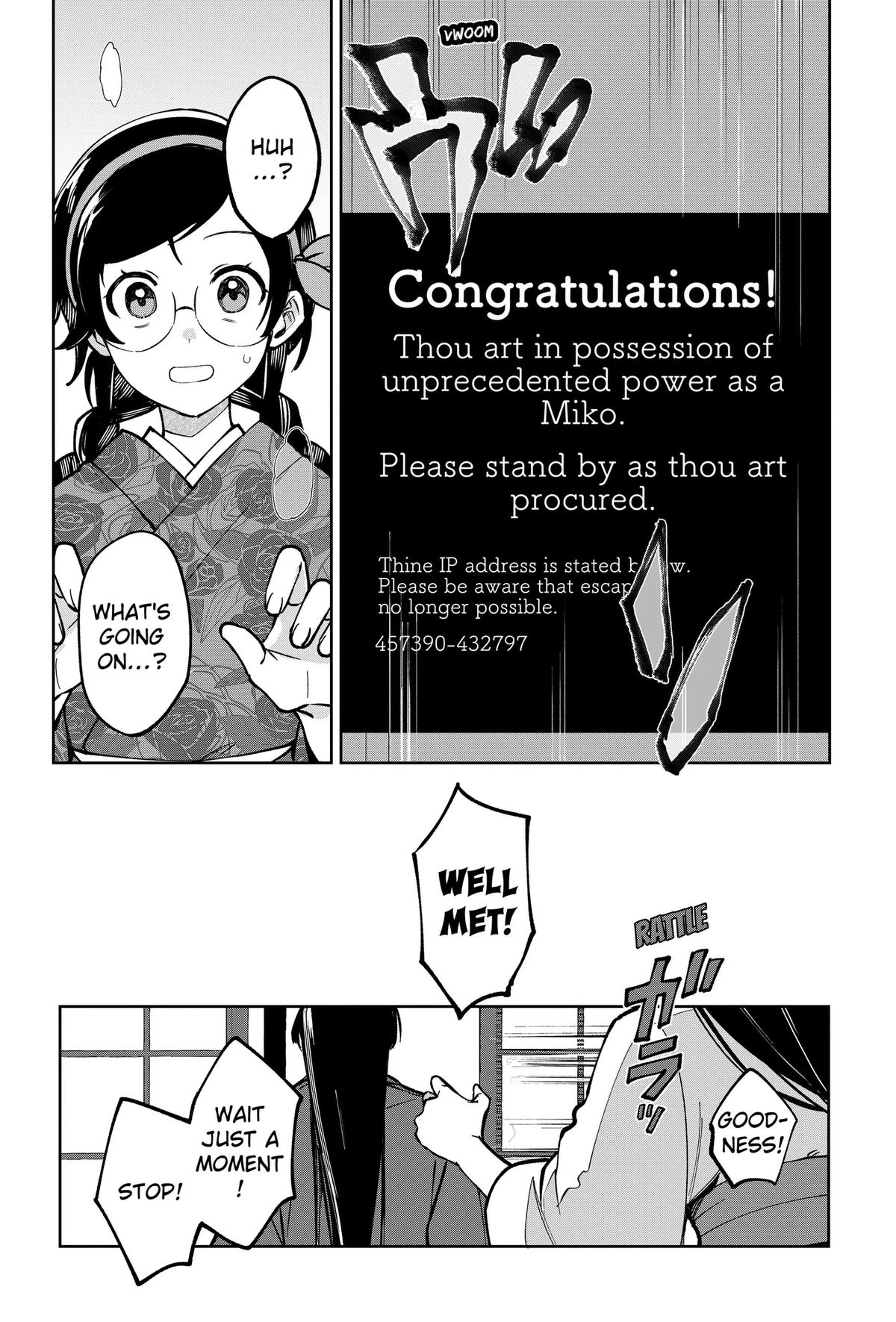 World Wide Web MIKO! Chapter 1 48
