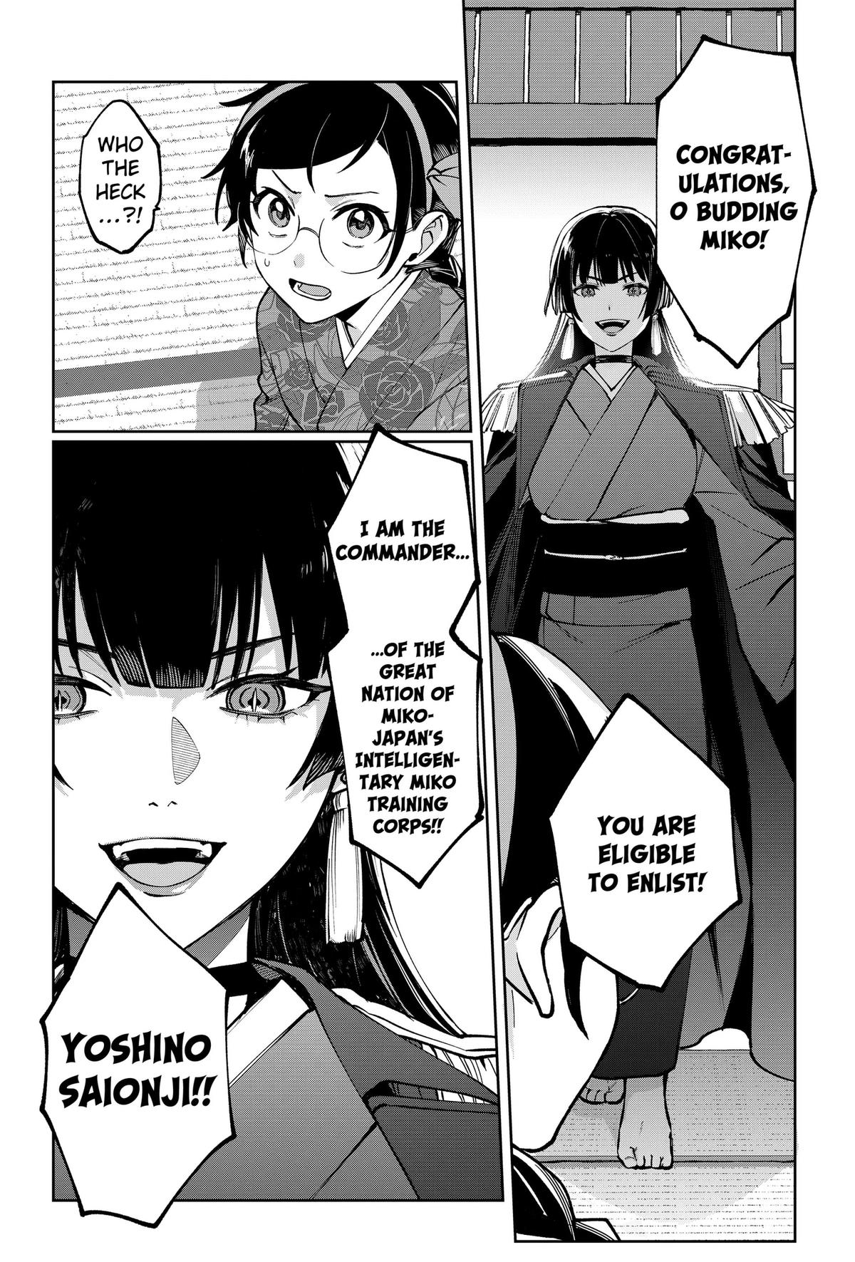 World Wide Web MIKO! Chapter 1 49