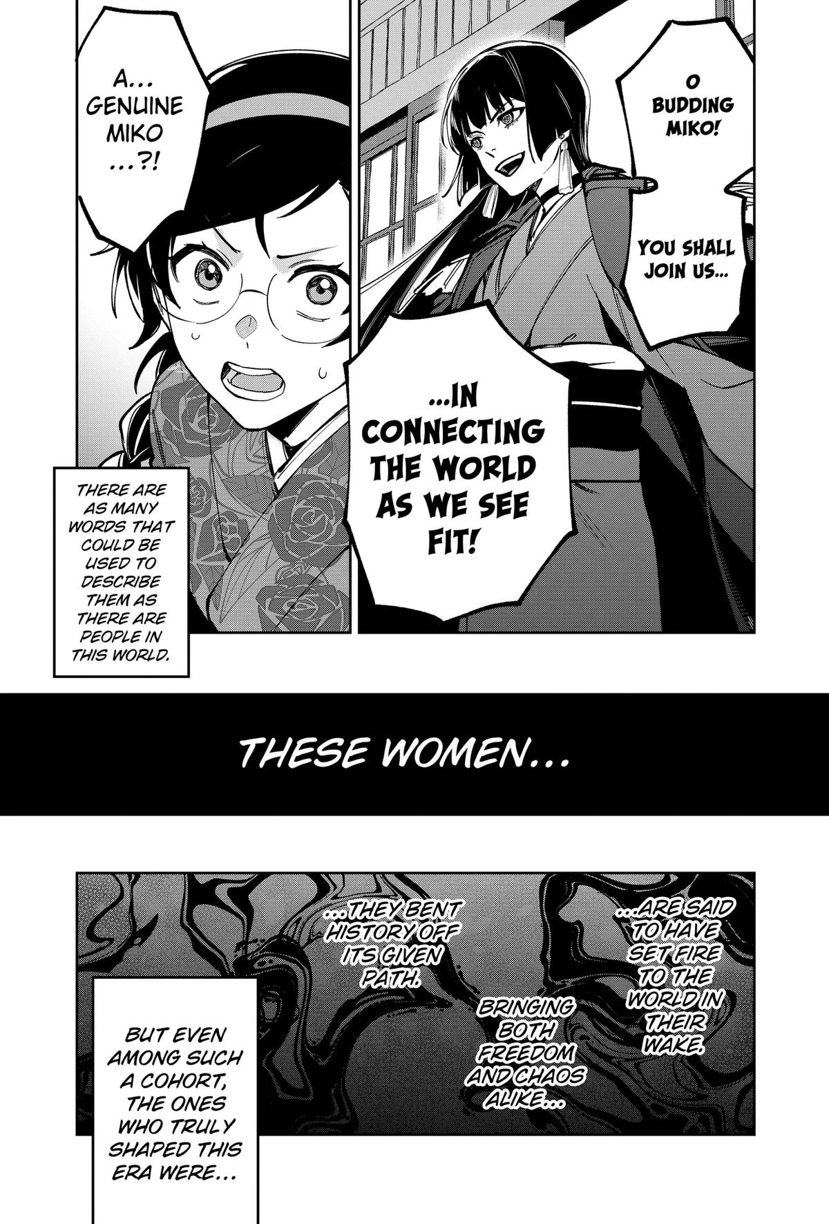 World Wide Web MIKO! Chapter 1 50