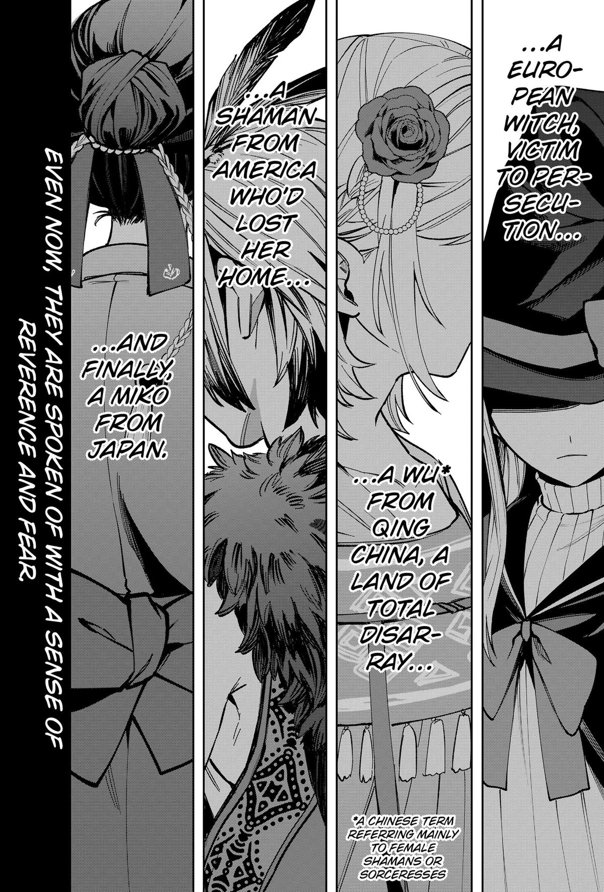 World Wide Web MIKO! Chapter 1 51