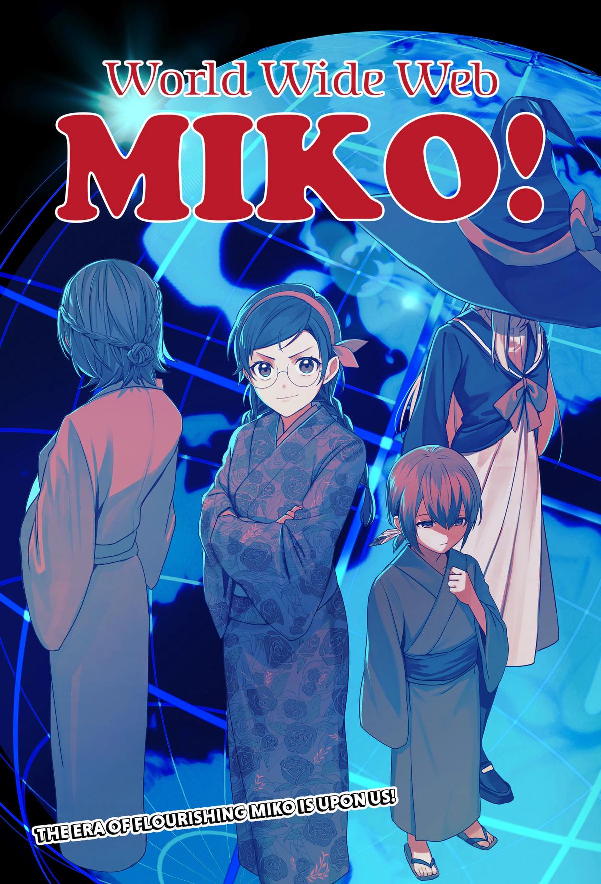 World Wide Web MIKO! Chapter 1 52