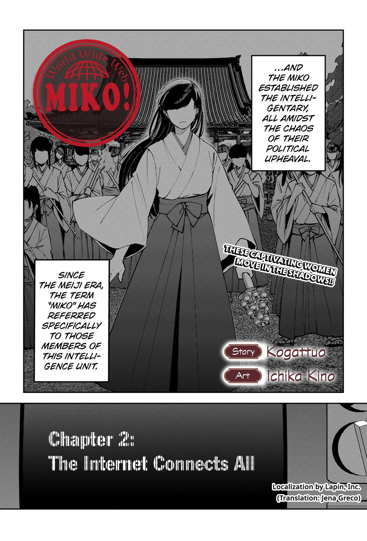 World Wide Web MIKO! Chapter 2 2