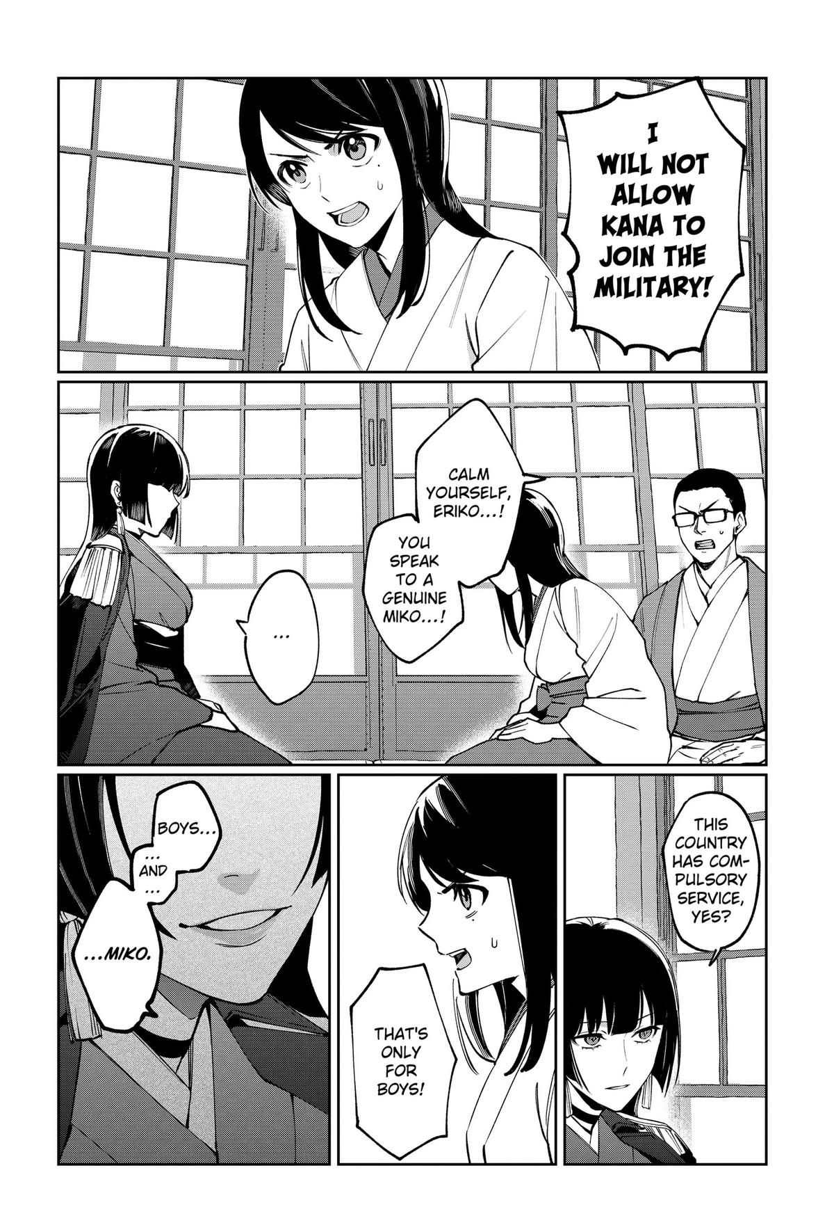 World Wide Web MIKO! Chapter 2 3