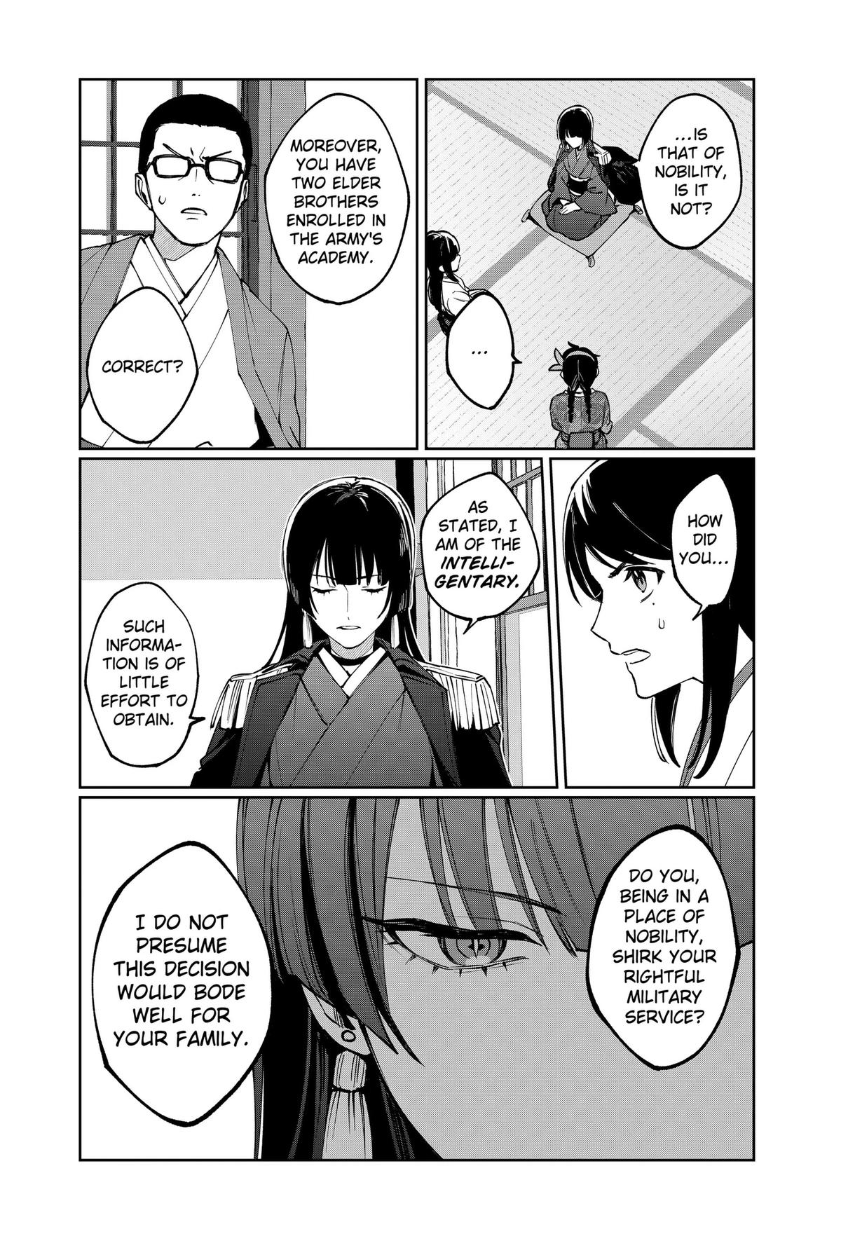 World Wide Web MIKO! Chapter 2 5