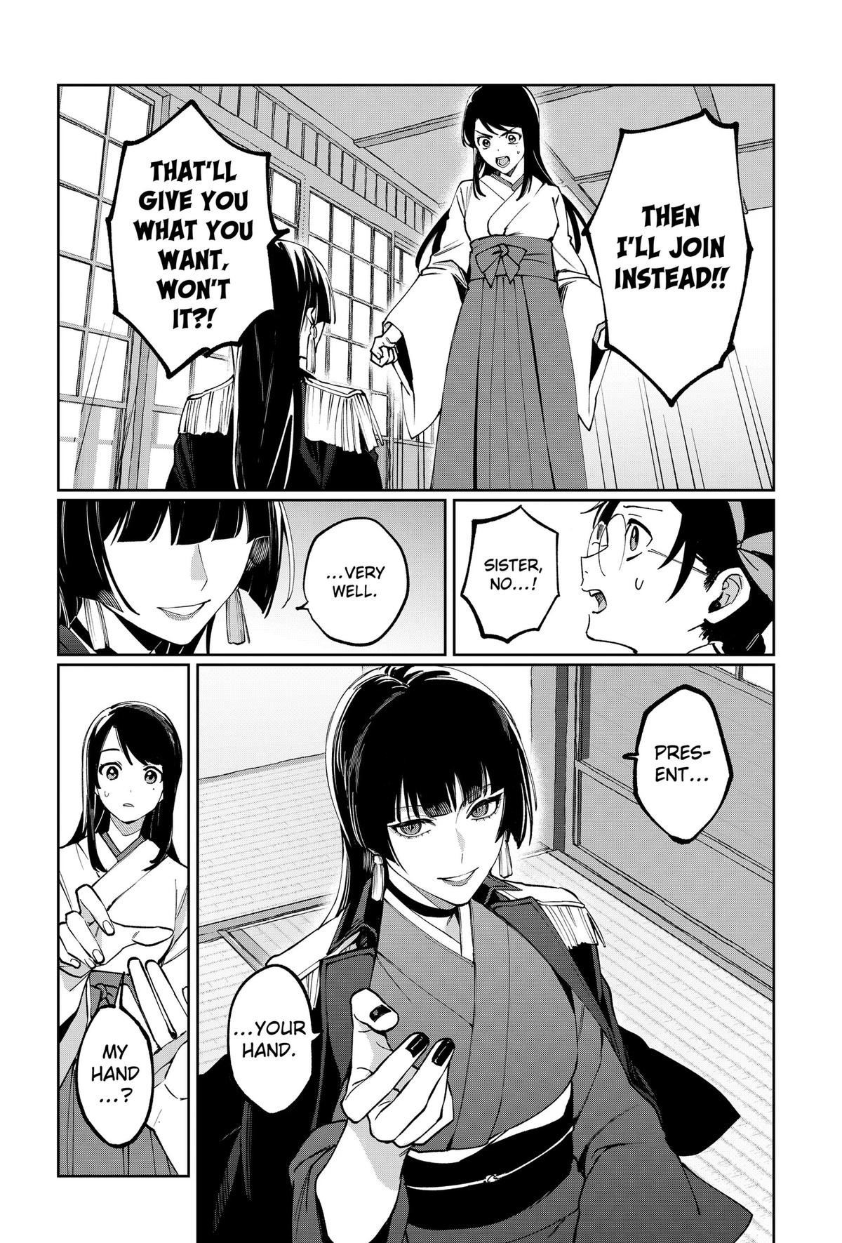 World Wide Web MIKO! Chapter 2 6
