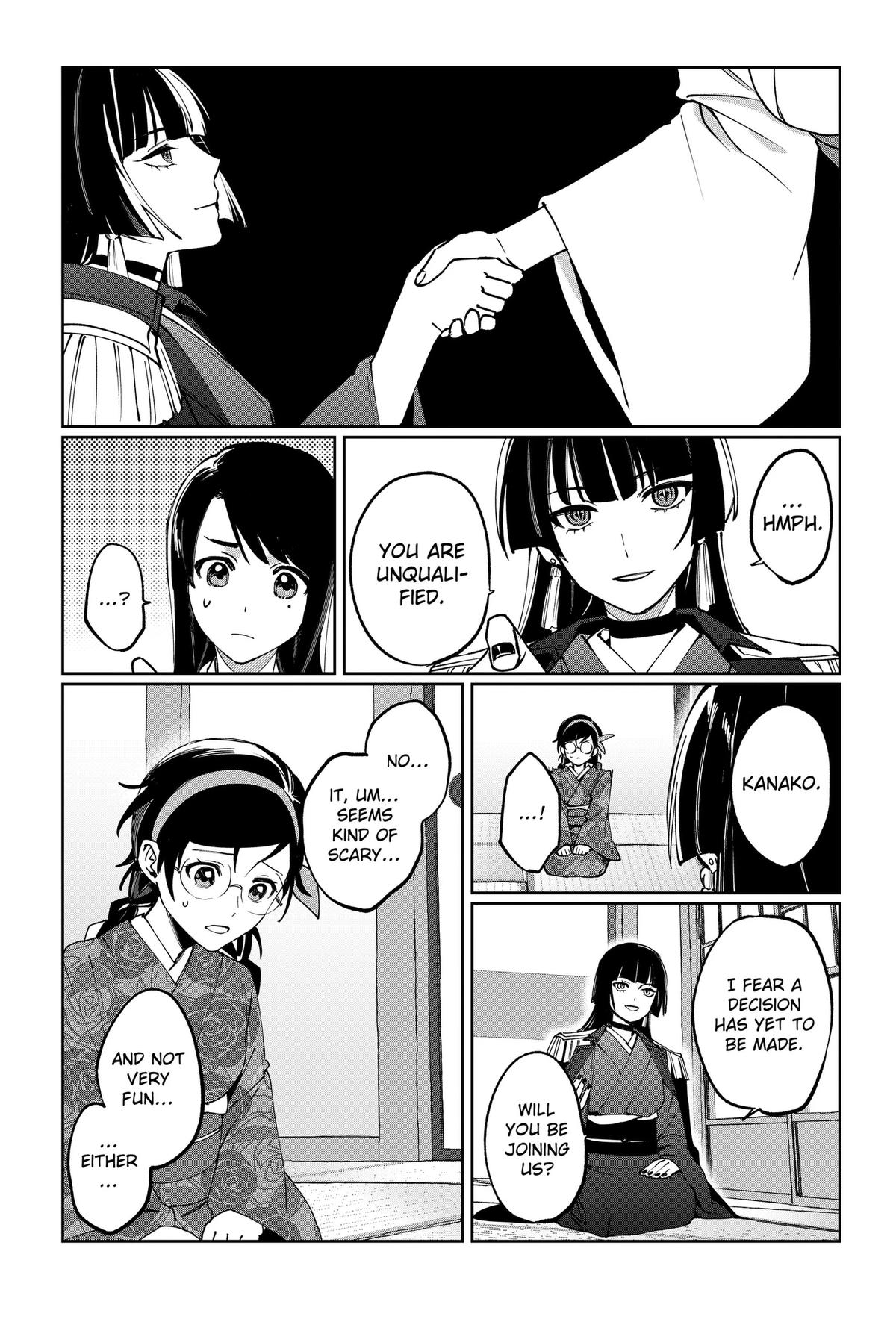 World Wide Web MIKO! Chapter 2 7