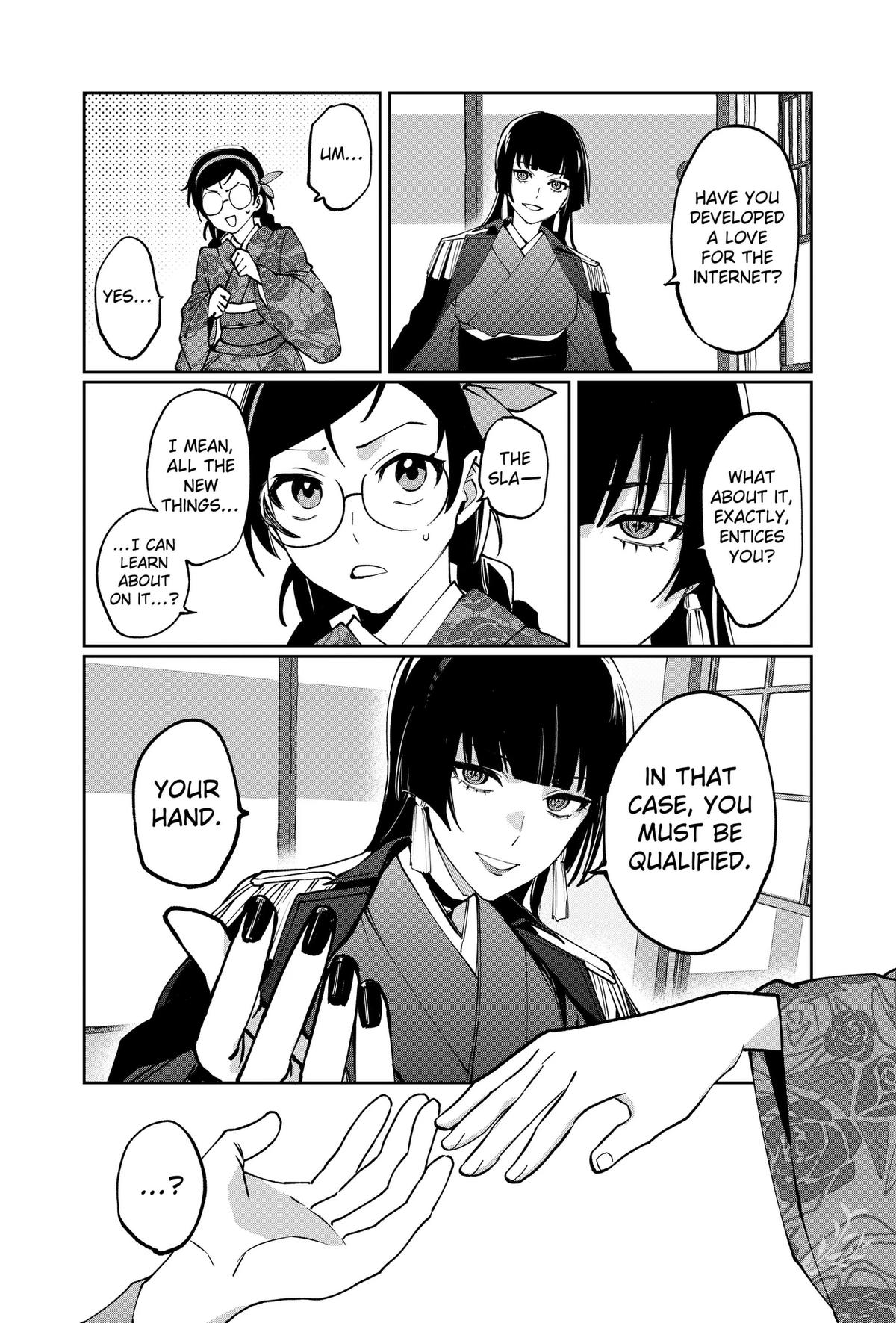 World Wide Web MIKO! Chapter 2 8