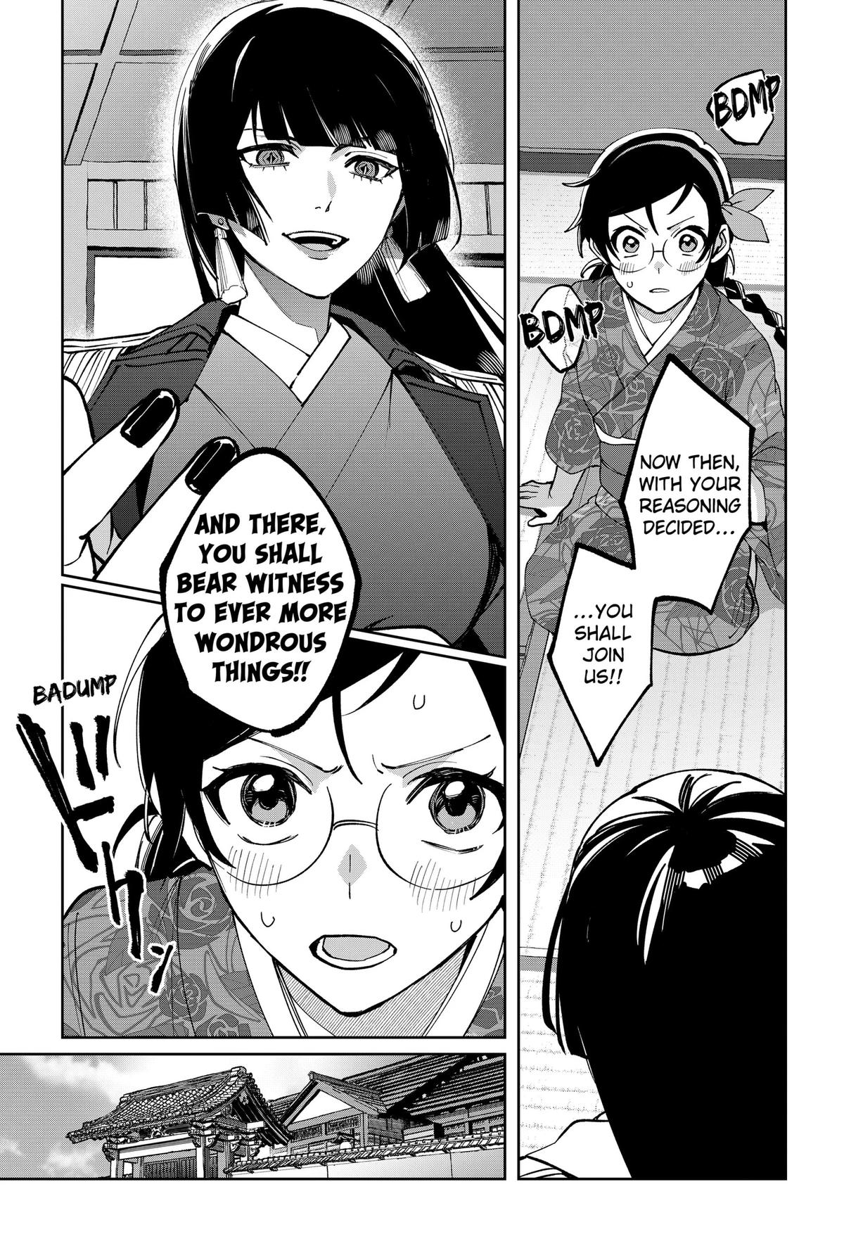 World Wide Web MIKO! Chapter 2 12