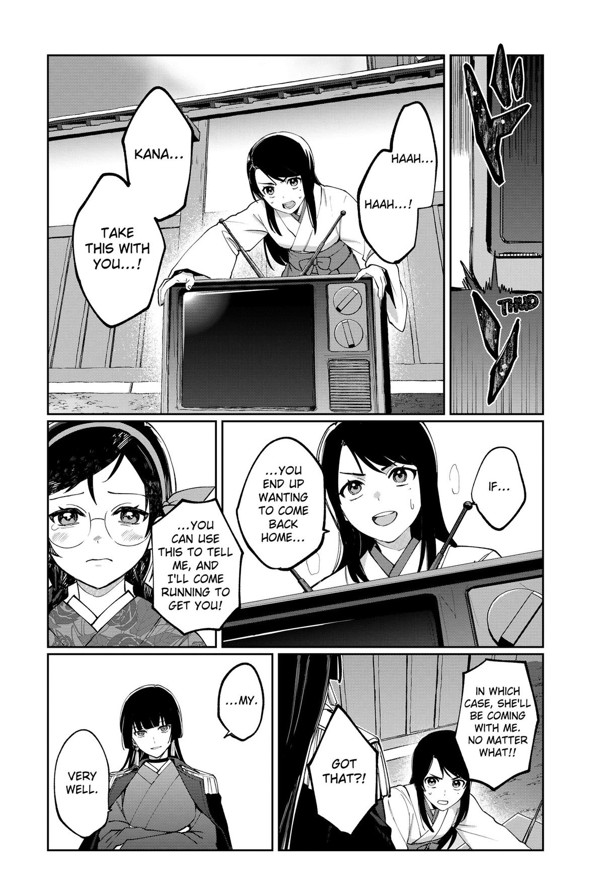 World Wide Web MIKO! Chapter 2 14