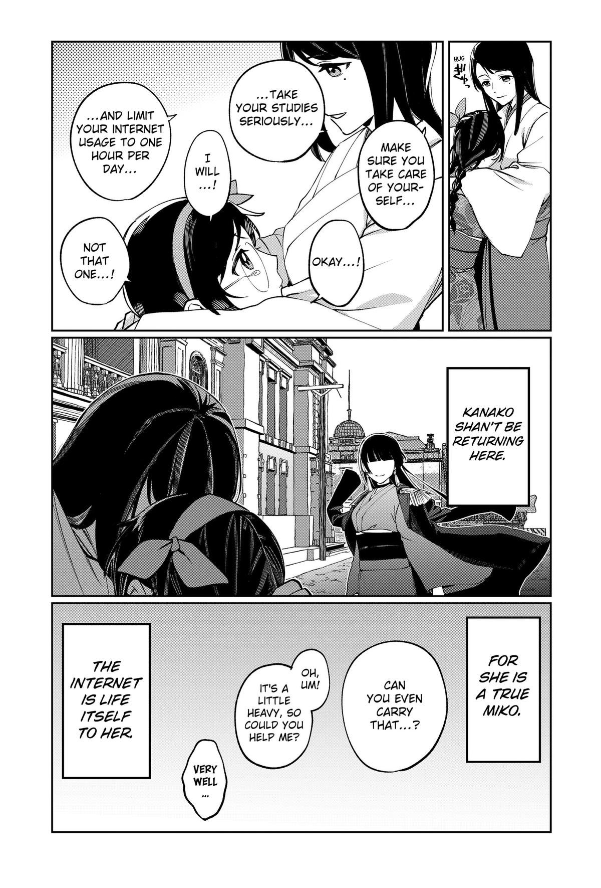 World Wide Web MIKO! Chapter 2 15