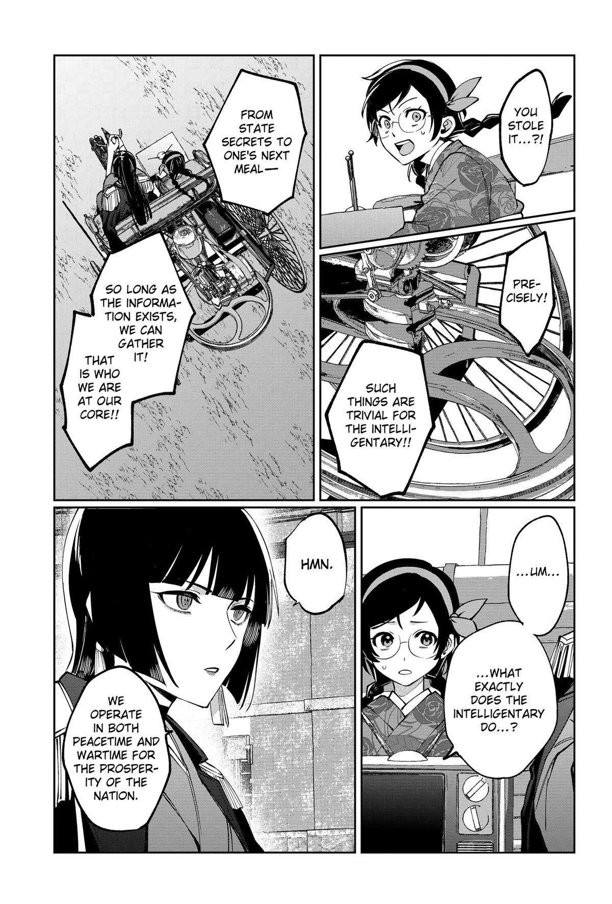 World Wide Web MIKO! Chapter 2 17
