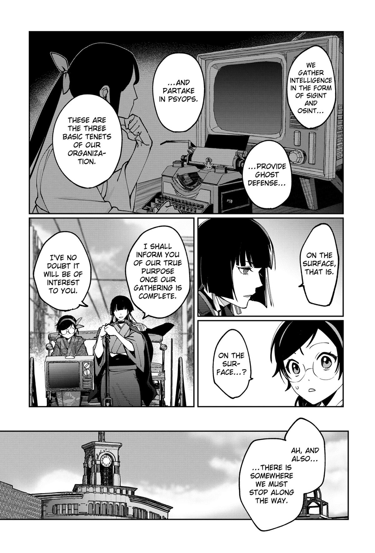 World Wide Web MIKO! Chapter 2 18