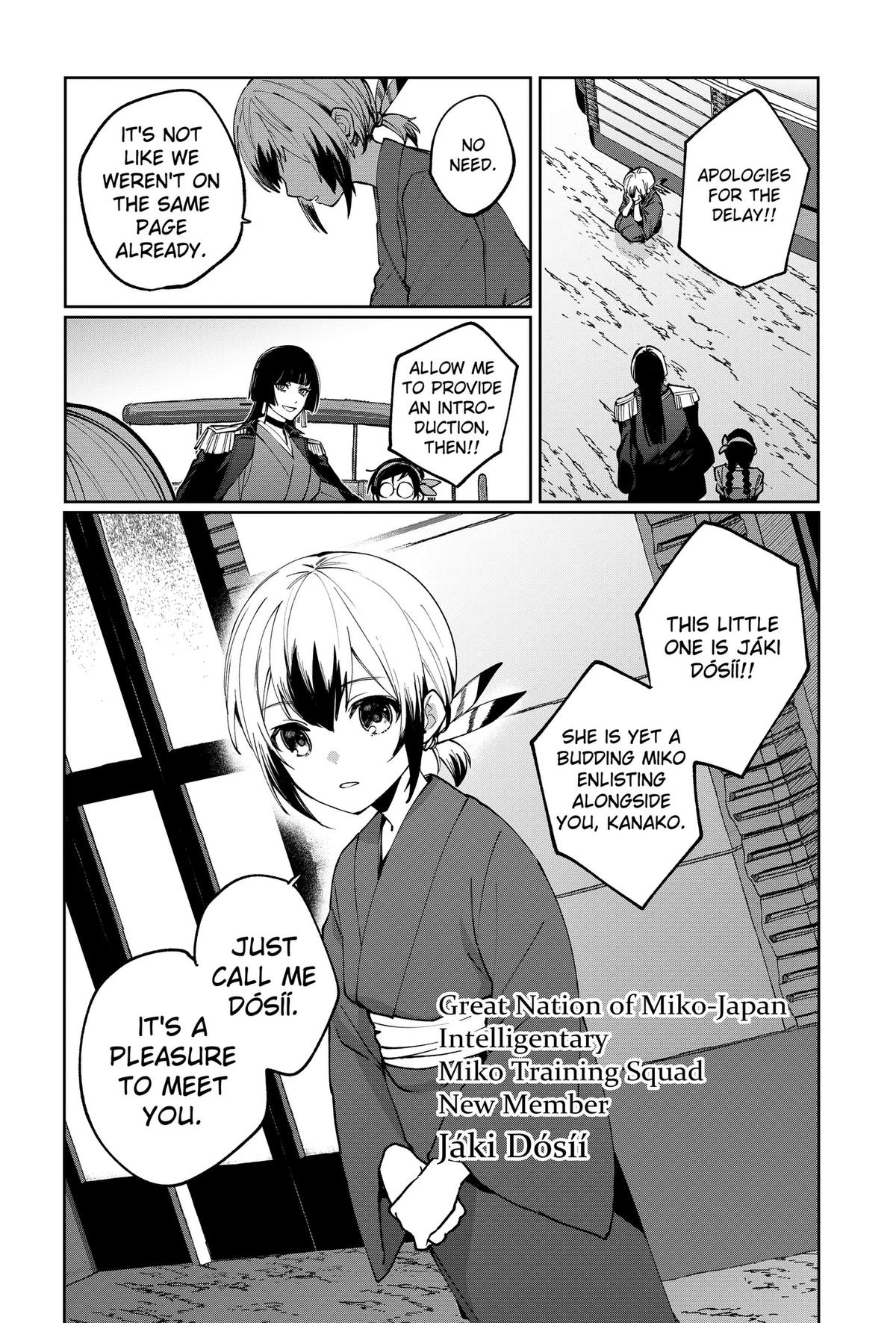 World Wide Web MIKO! Chapter 2 20