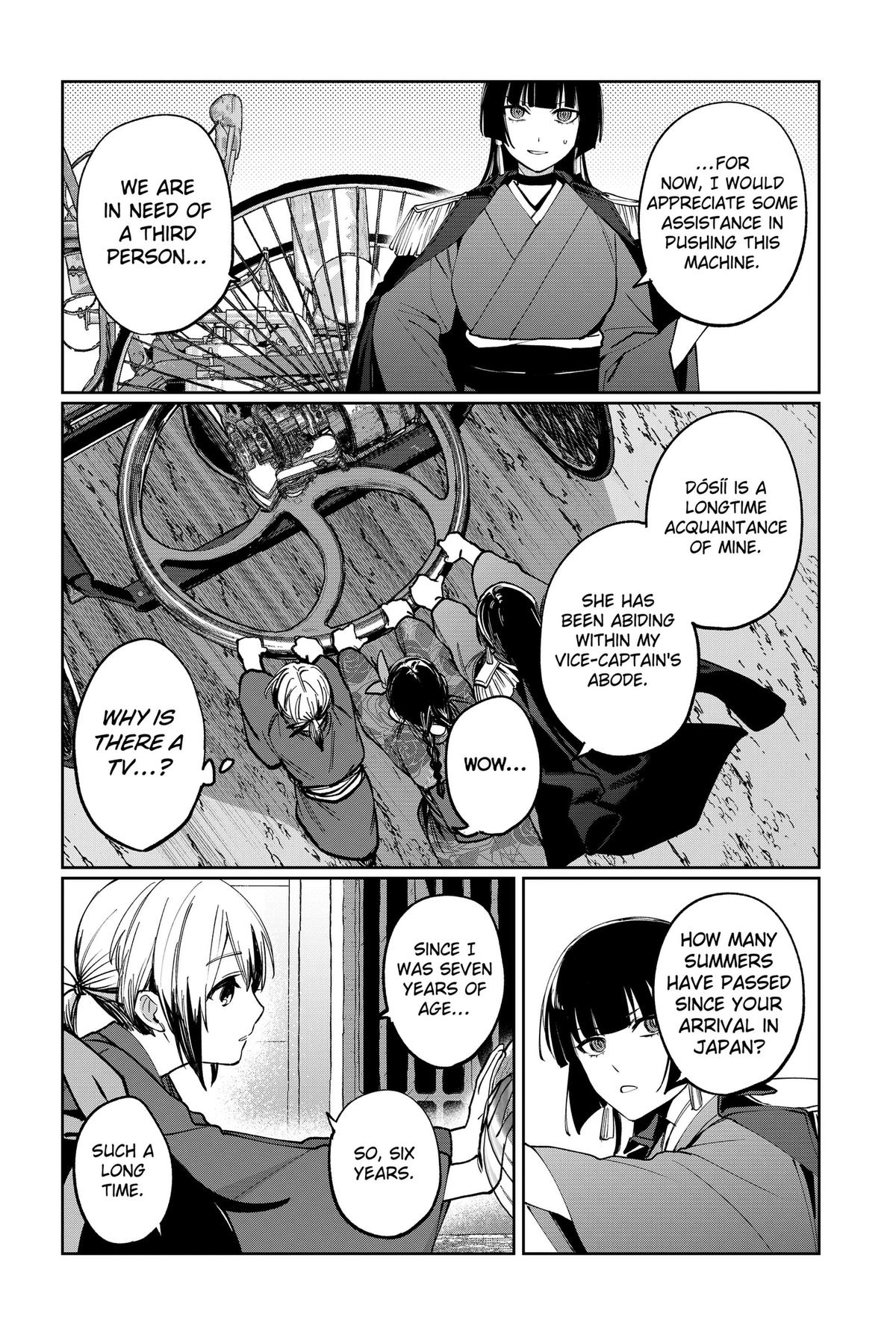 World Wide Web MIKO! Chapter 2 22