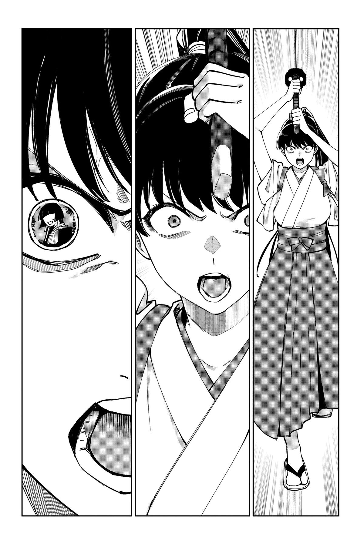 World Wide Web MIKO! Chapter 2 24