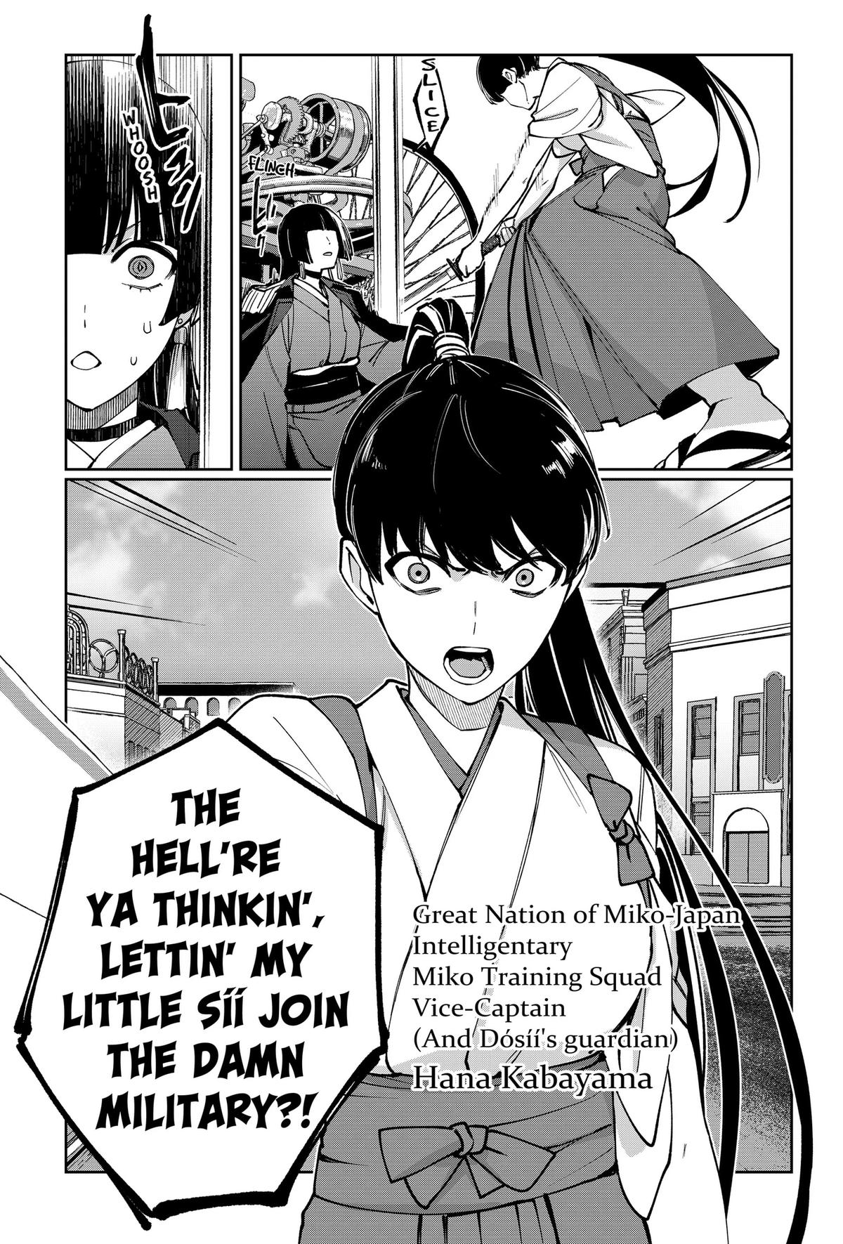 World Wide Web MIKO! Chapter 2 25