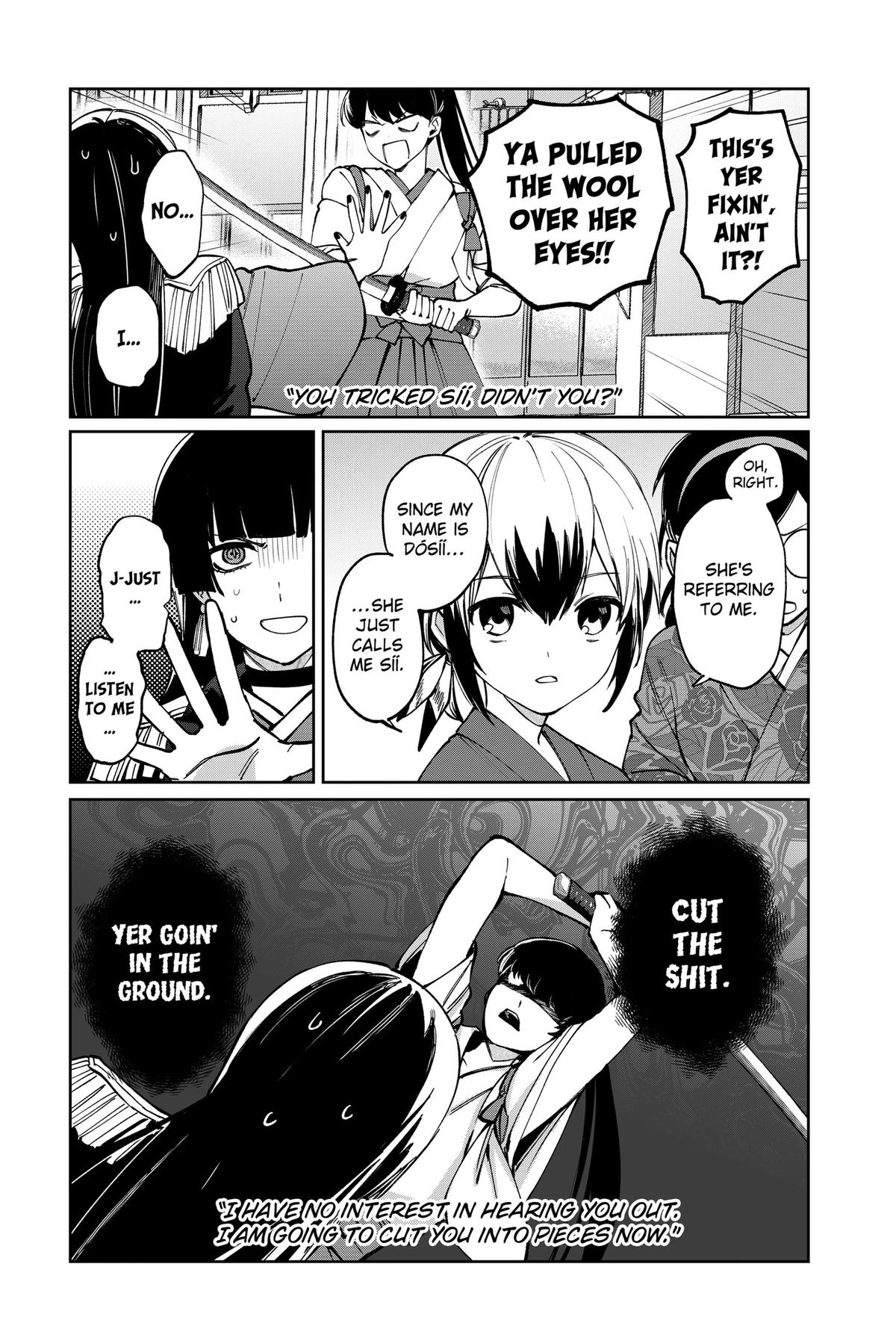 World Wide Web MIKO! Chapter 2 26