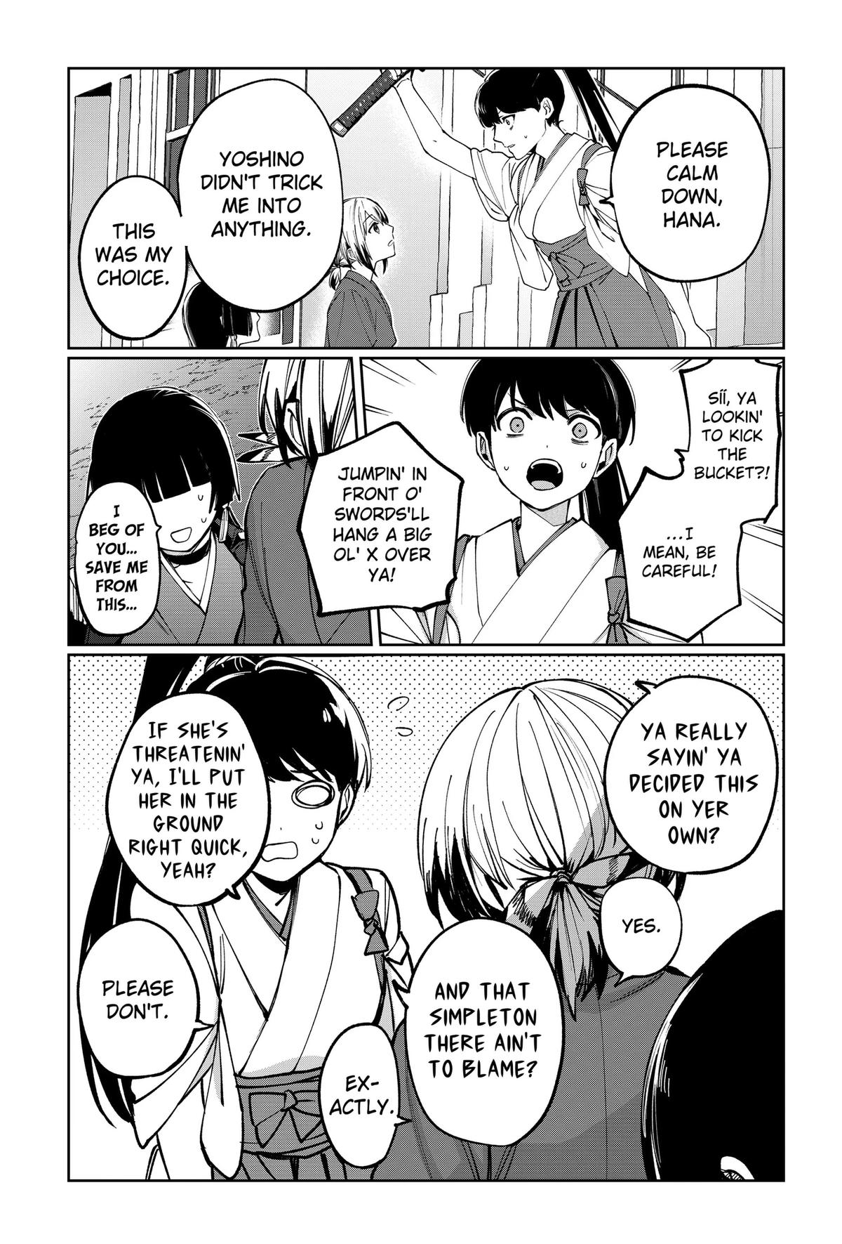 World Wide Web MIKO! Chapter 2 27
