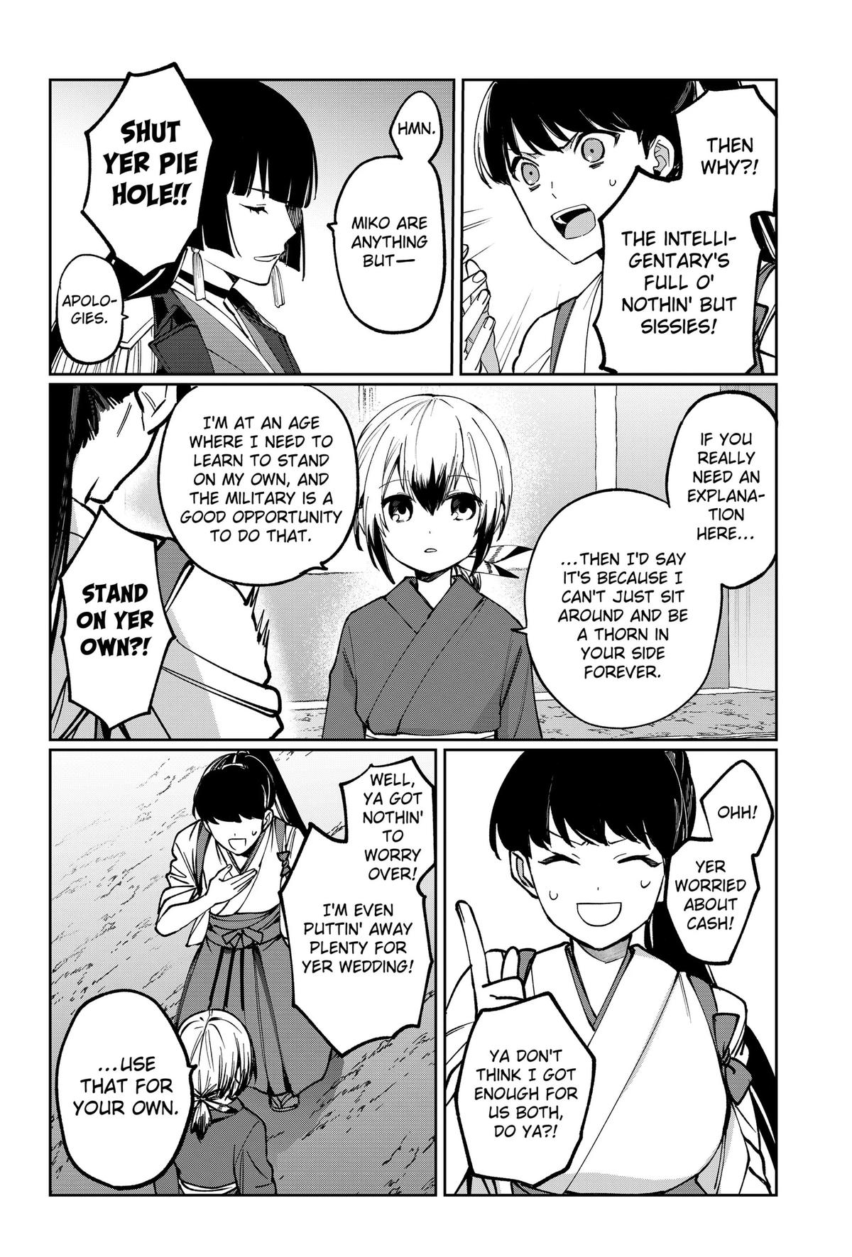 World Wide Web MIKO! Chapter 2 28