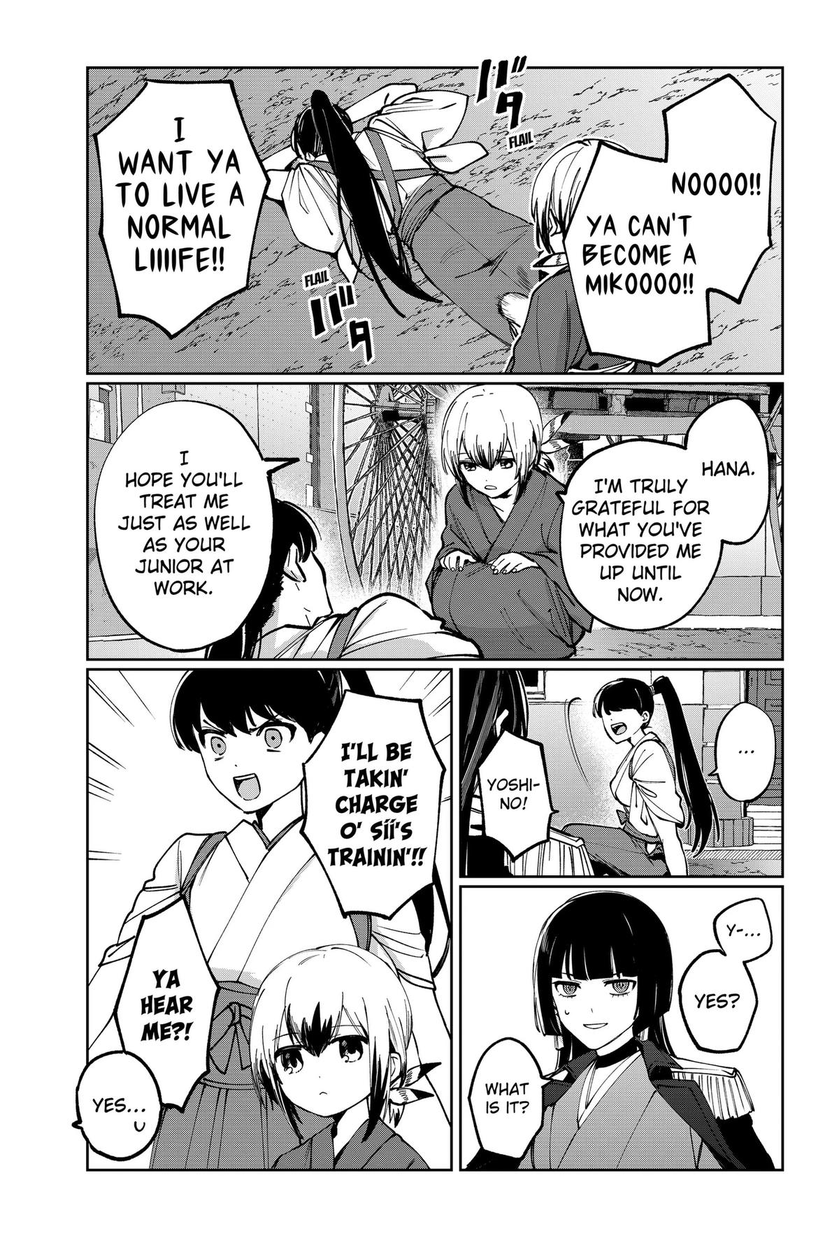 World Wide Web MIKO! Chapter 2 29
