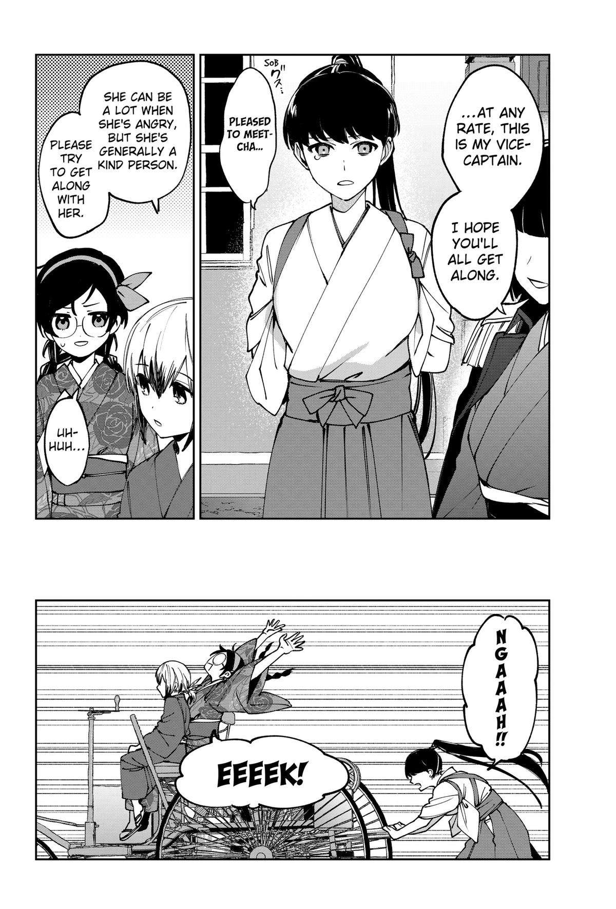 World Wide Web MIKO! Chapter 2 30