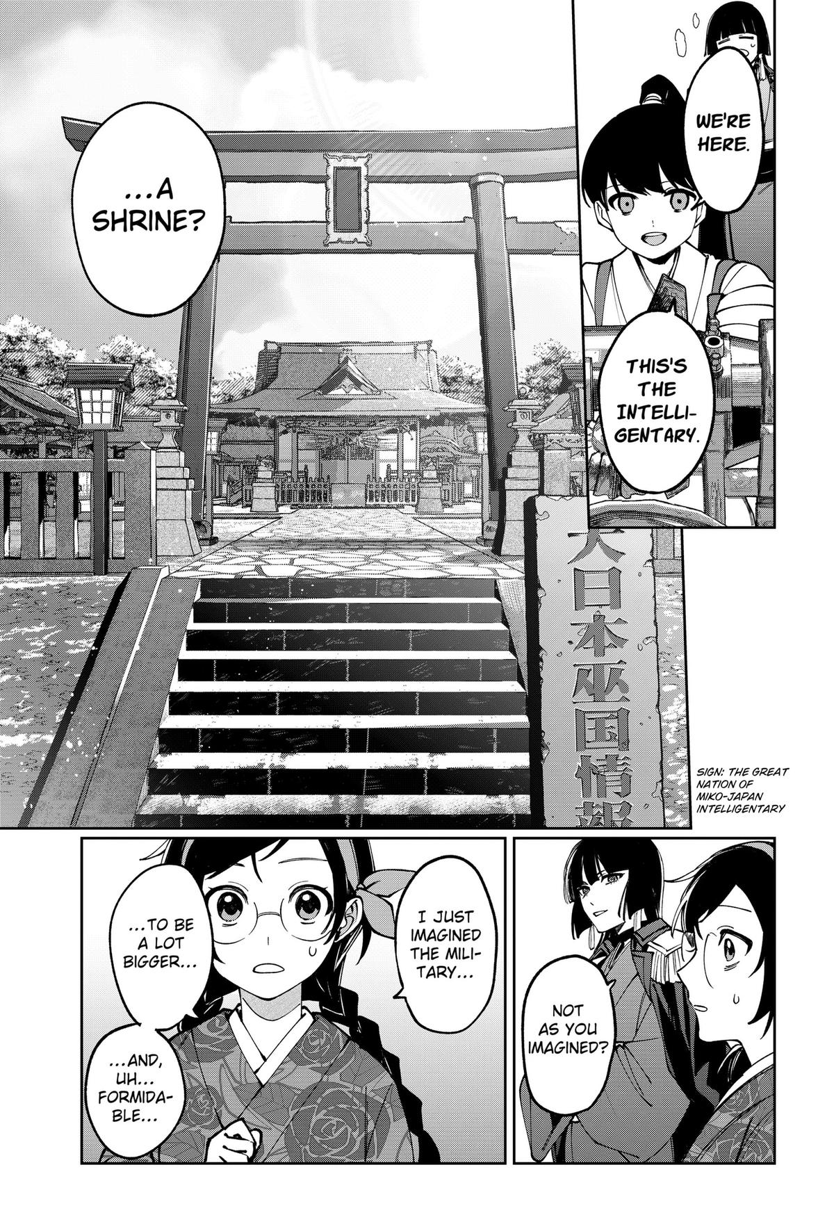 World Wide Web MIKO! Chapter 2 31