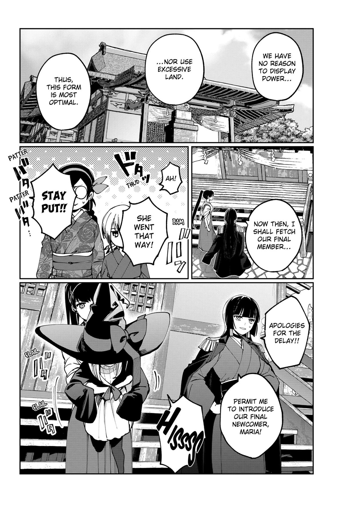 World Wide Web MIKO! Chapter 2 32