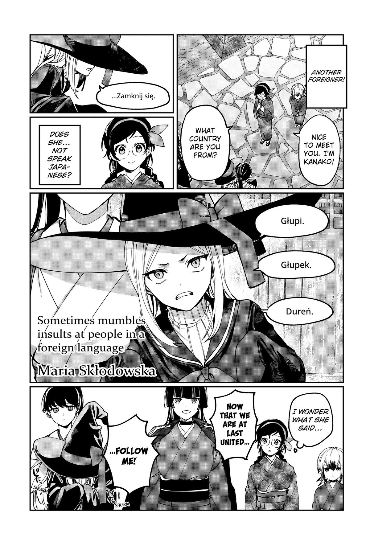 World Wide Web MIKO! Chapter 2 33